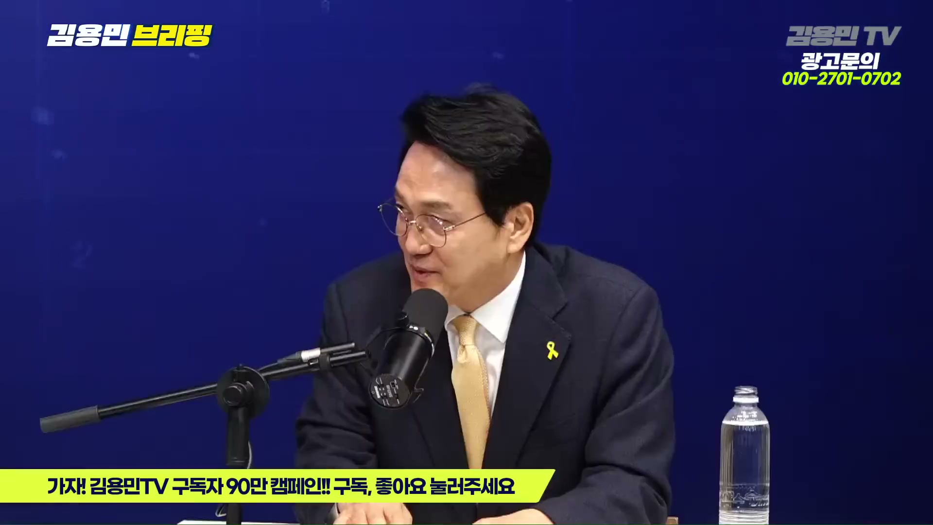 Snapshot at 6071.55s