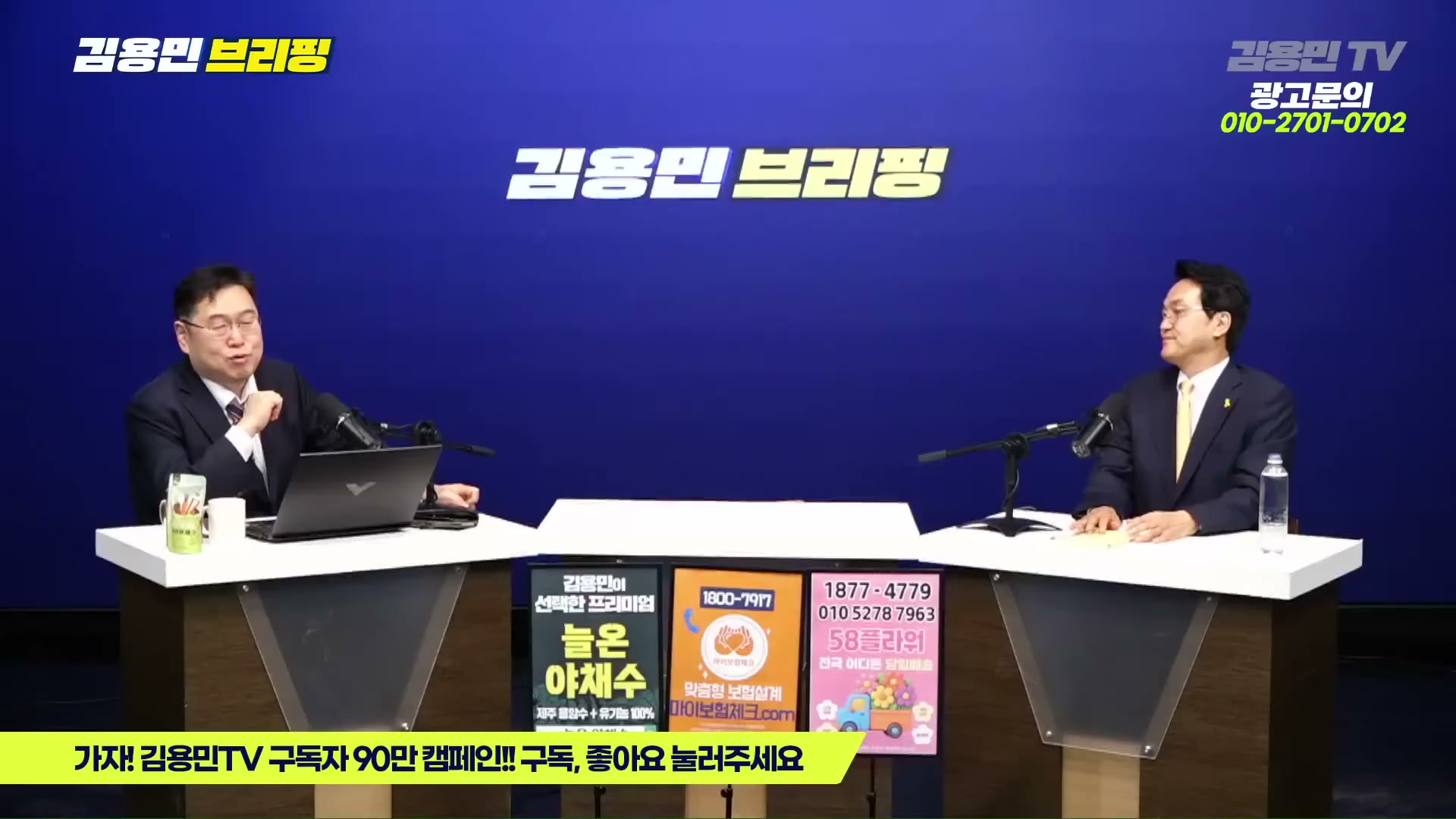 Snapshot at 6076.84s