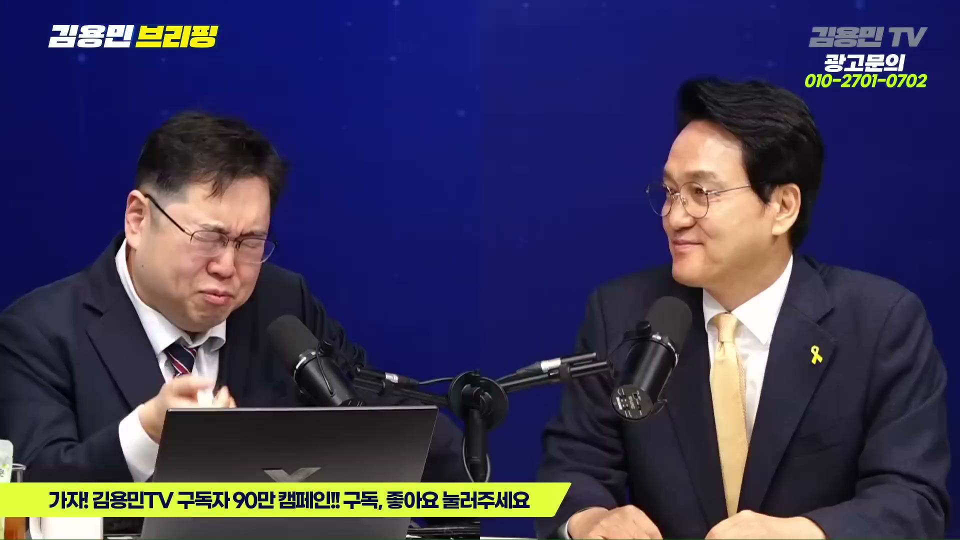 Snapshot at 6078.96s