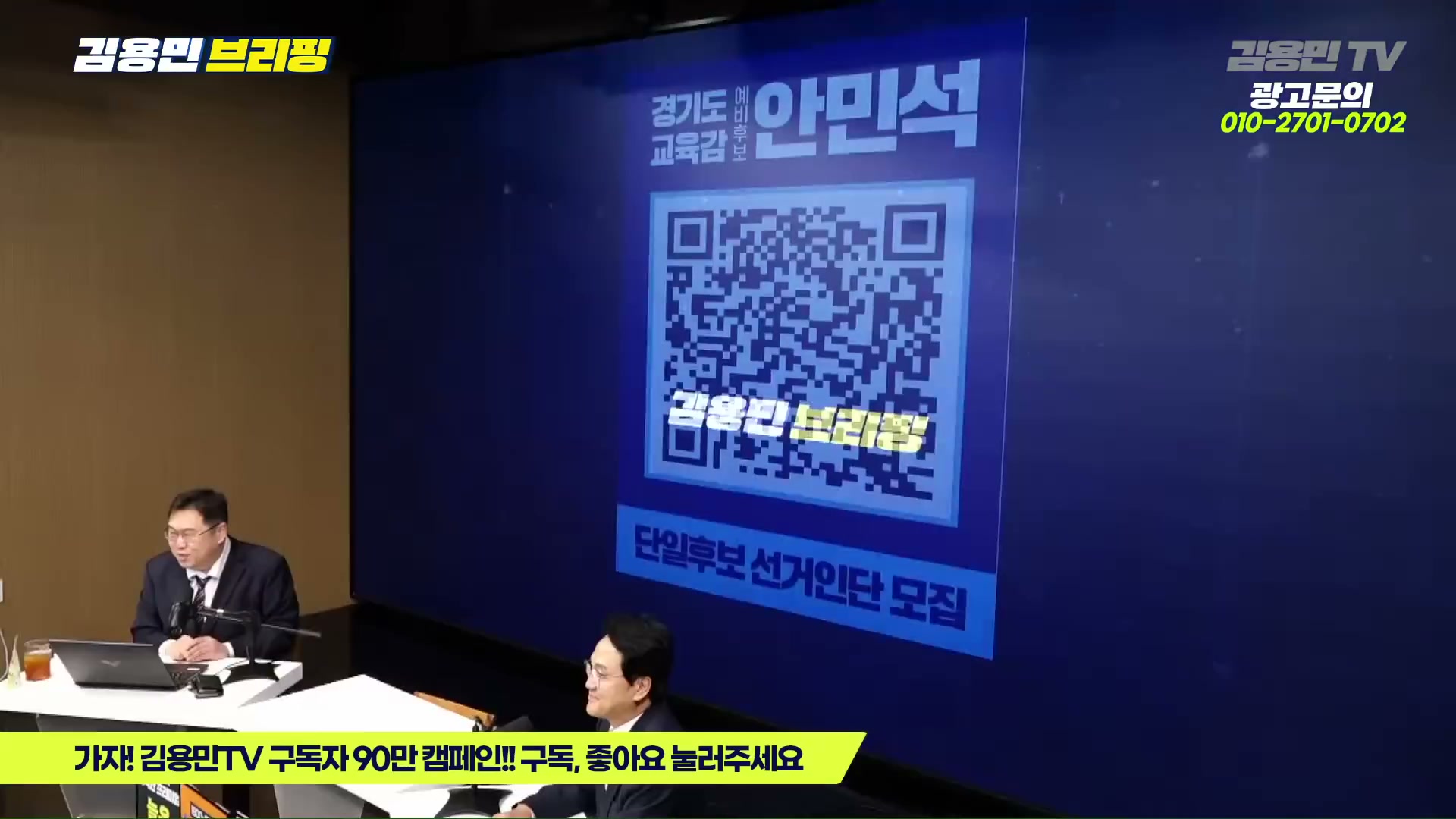 Snapshot at 6149.16s