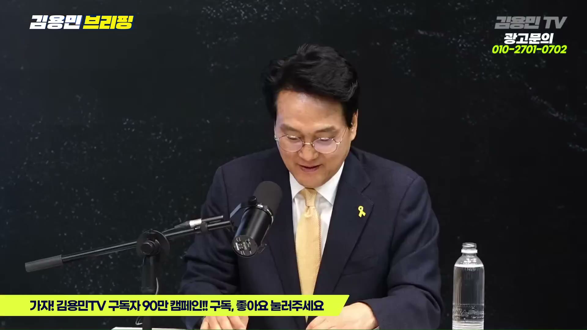 Snapshot at 6158.54s