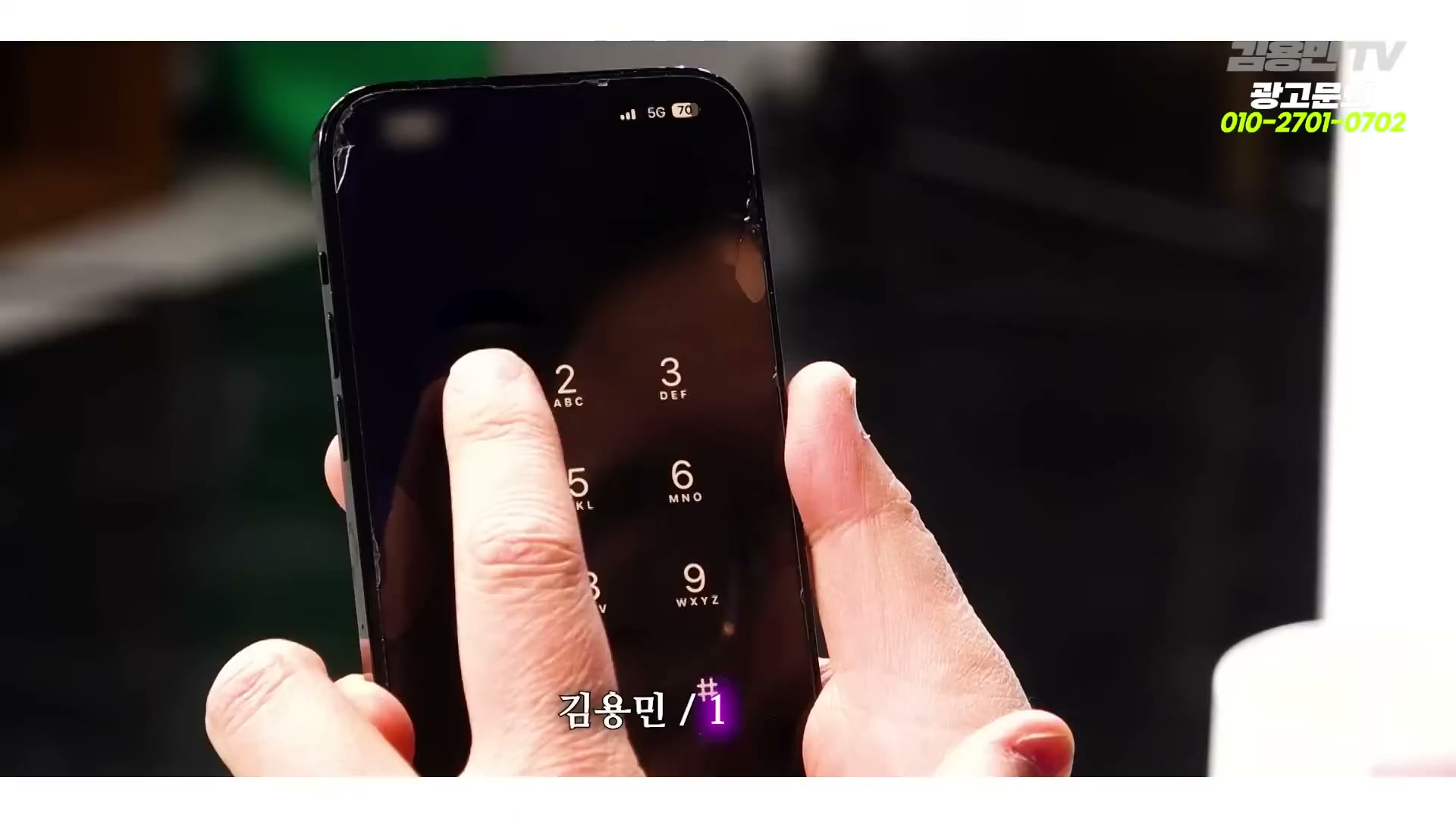 Snapshot at 6267.83s