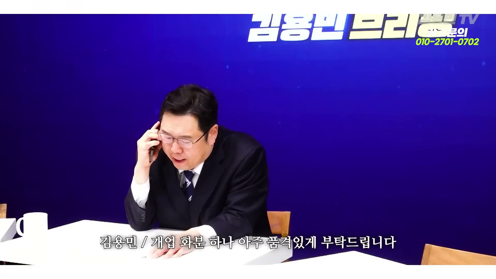 Snapshot at 6281.43s