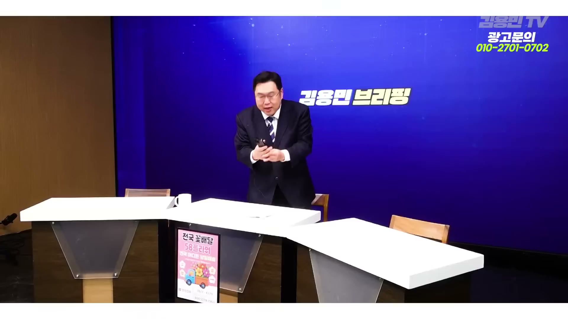 Snapshot at 6291.69s