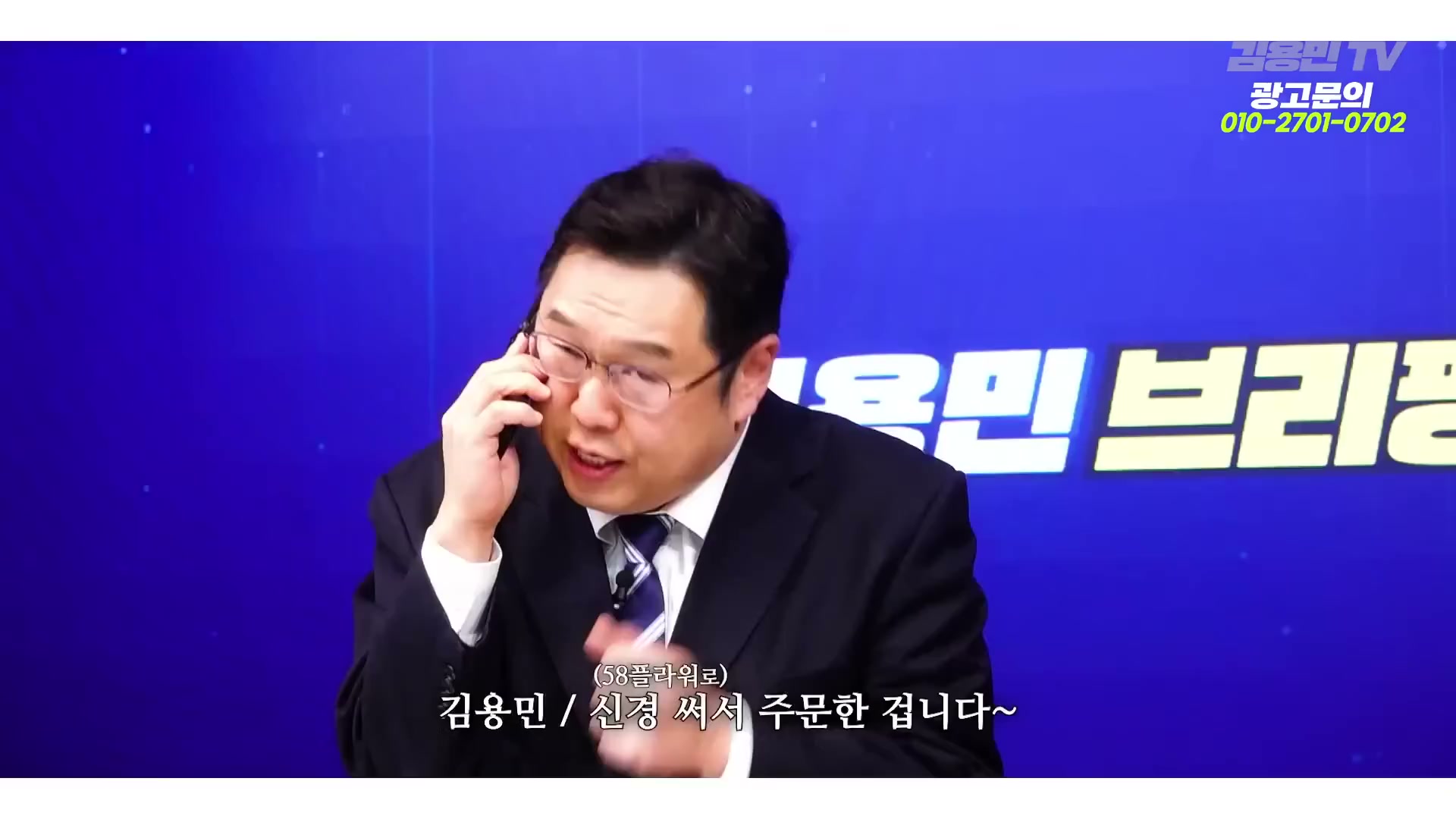 Snapshot at 6293.77s