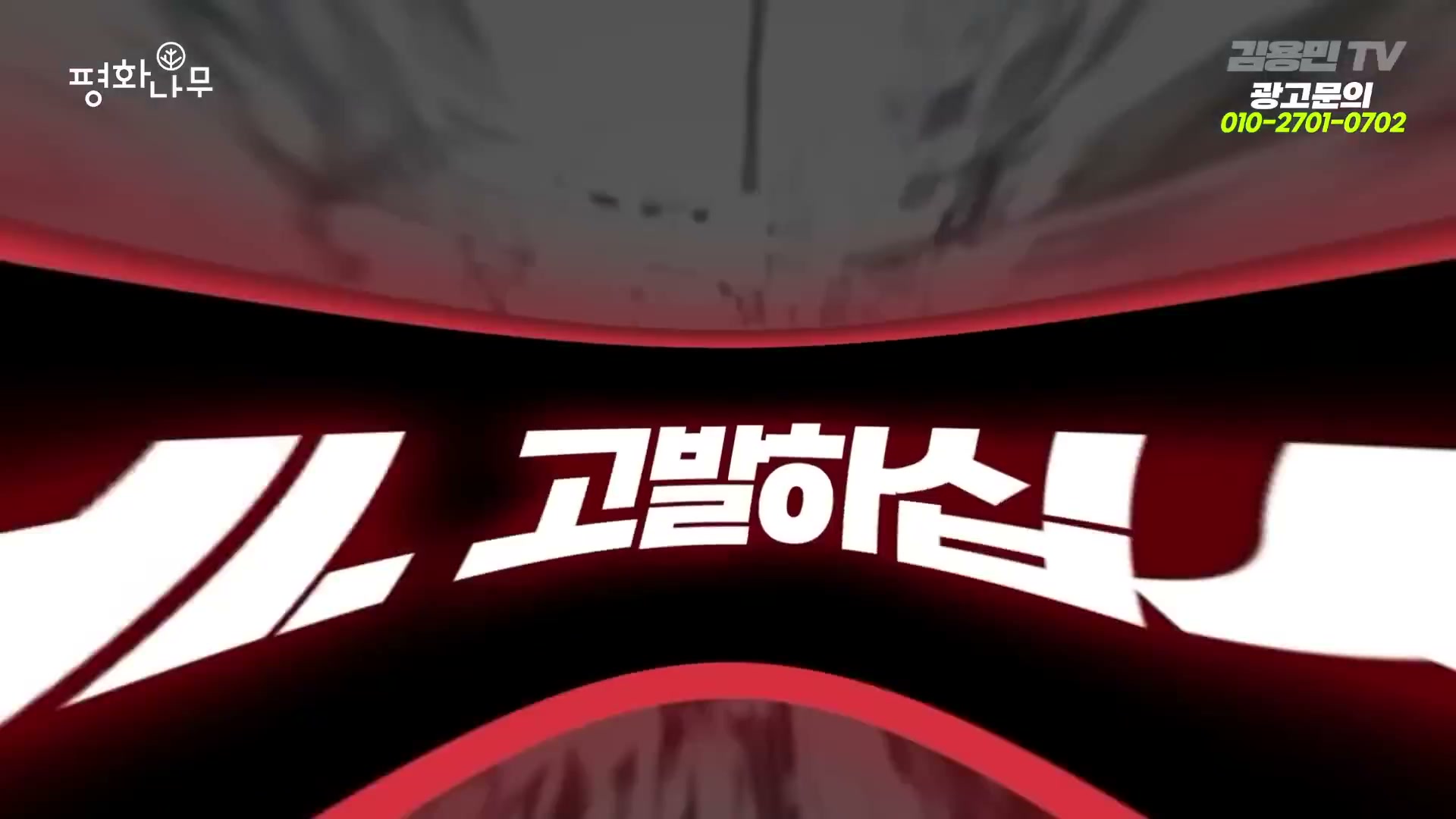 Snapshot at 6344.71s