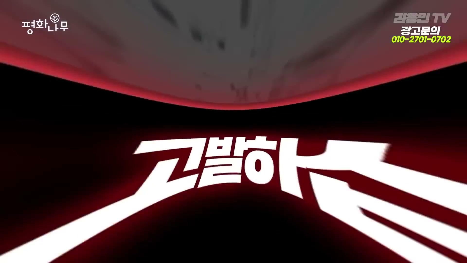 Snapshot at 6344.74s