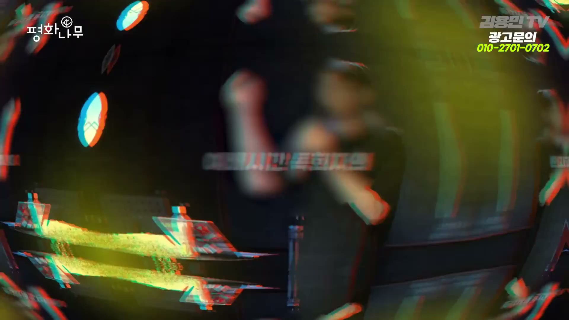 Snapshot at 6344.87s