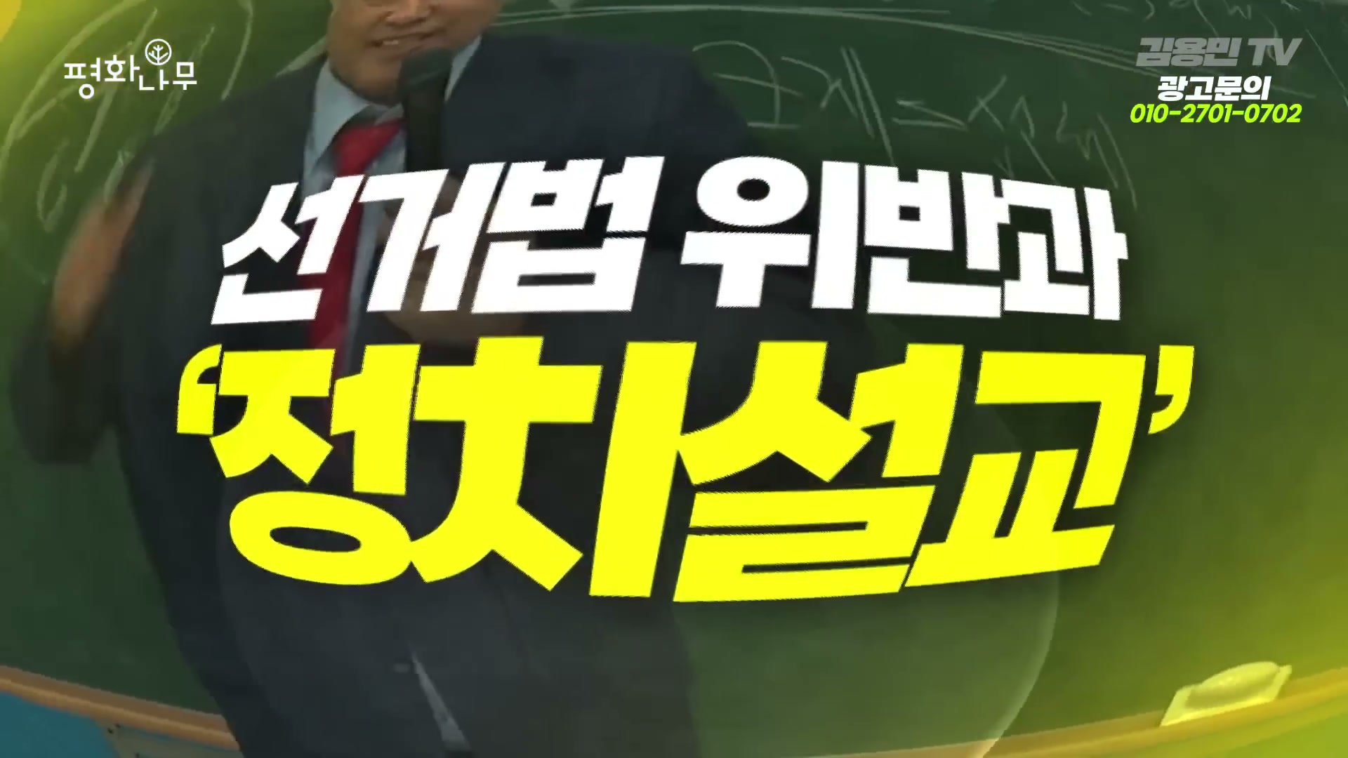 Snapshot at 6349.34s