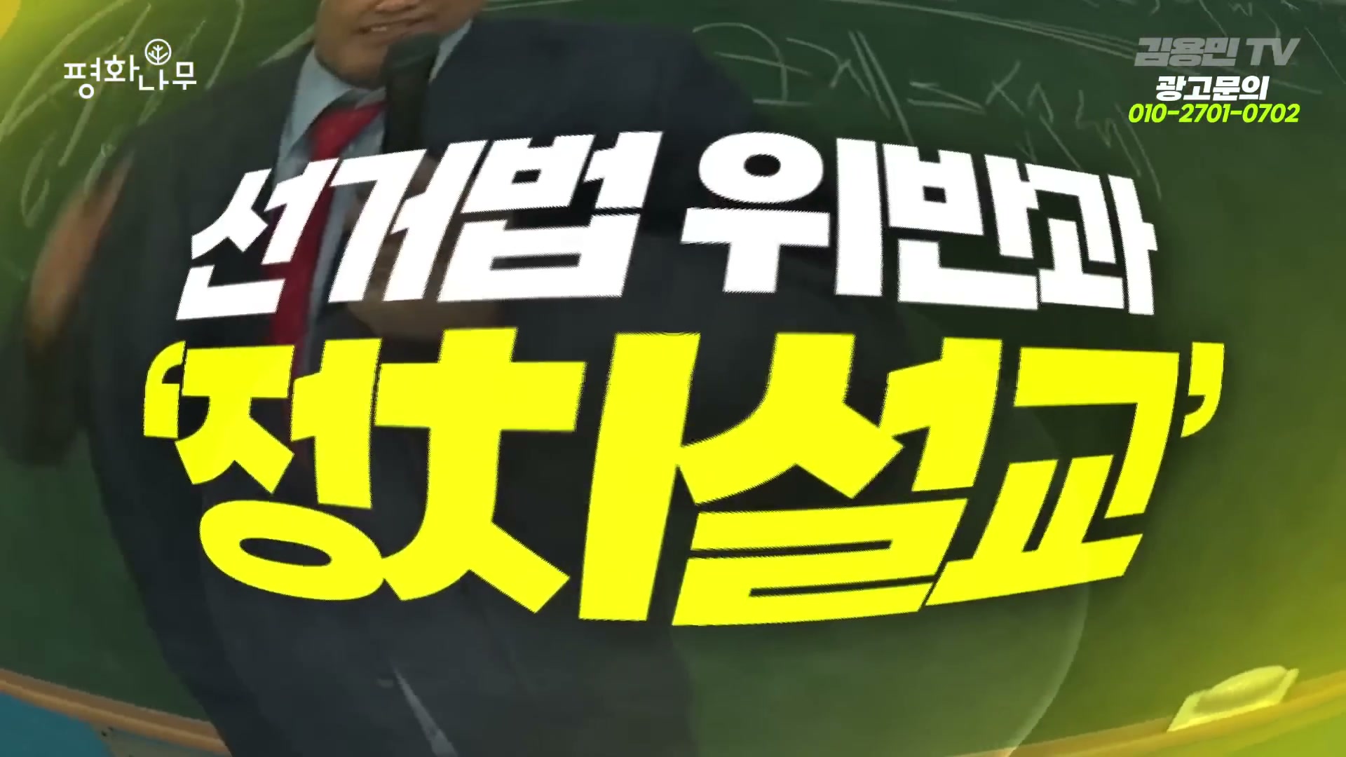 Snapshot at 6349.38s