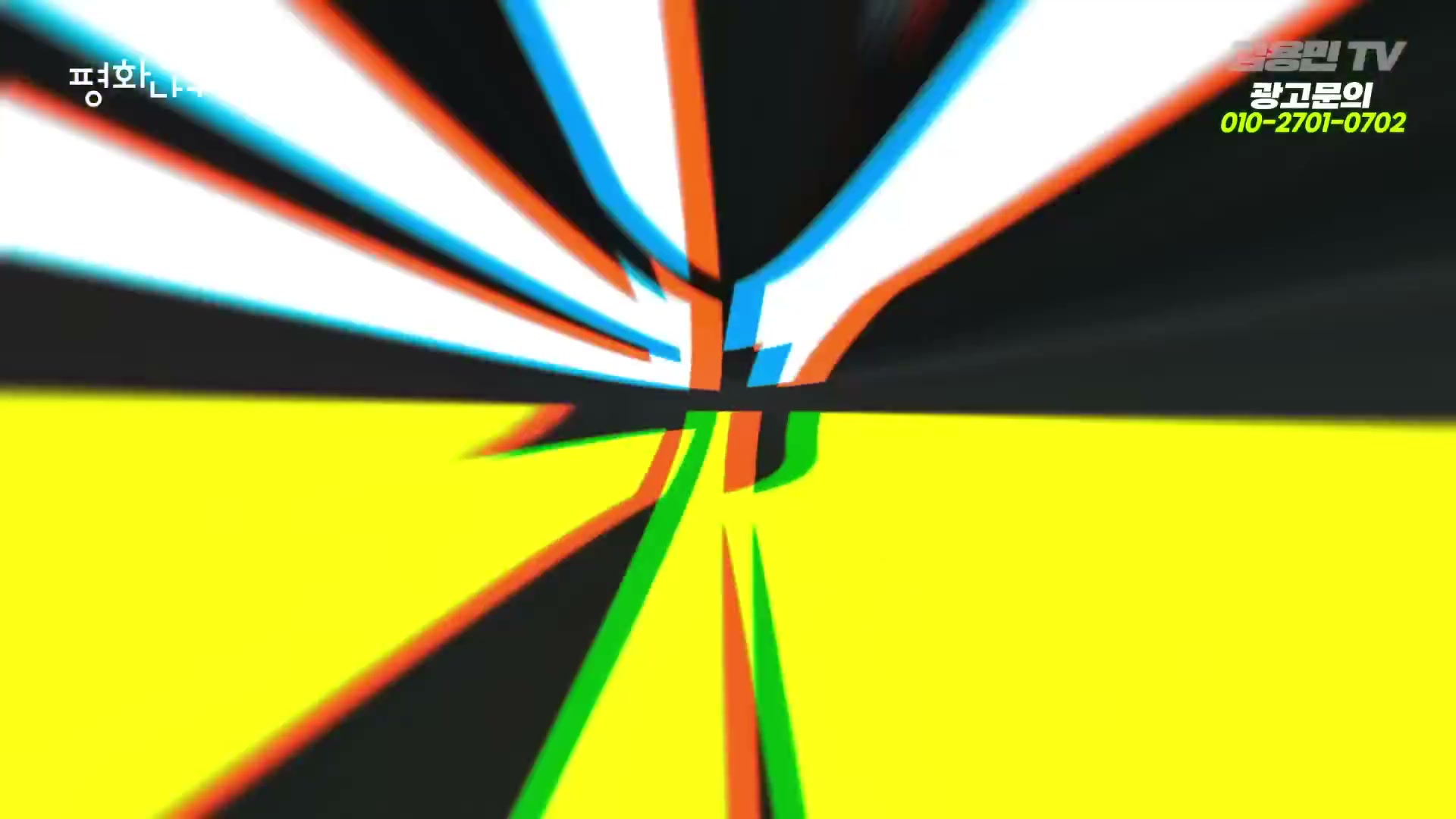 Snapshot at 6349.51s