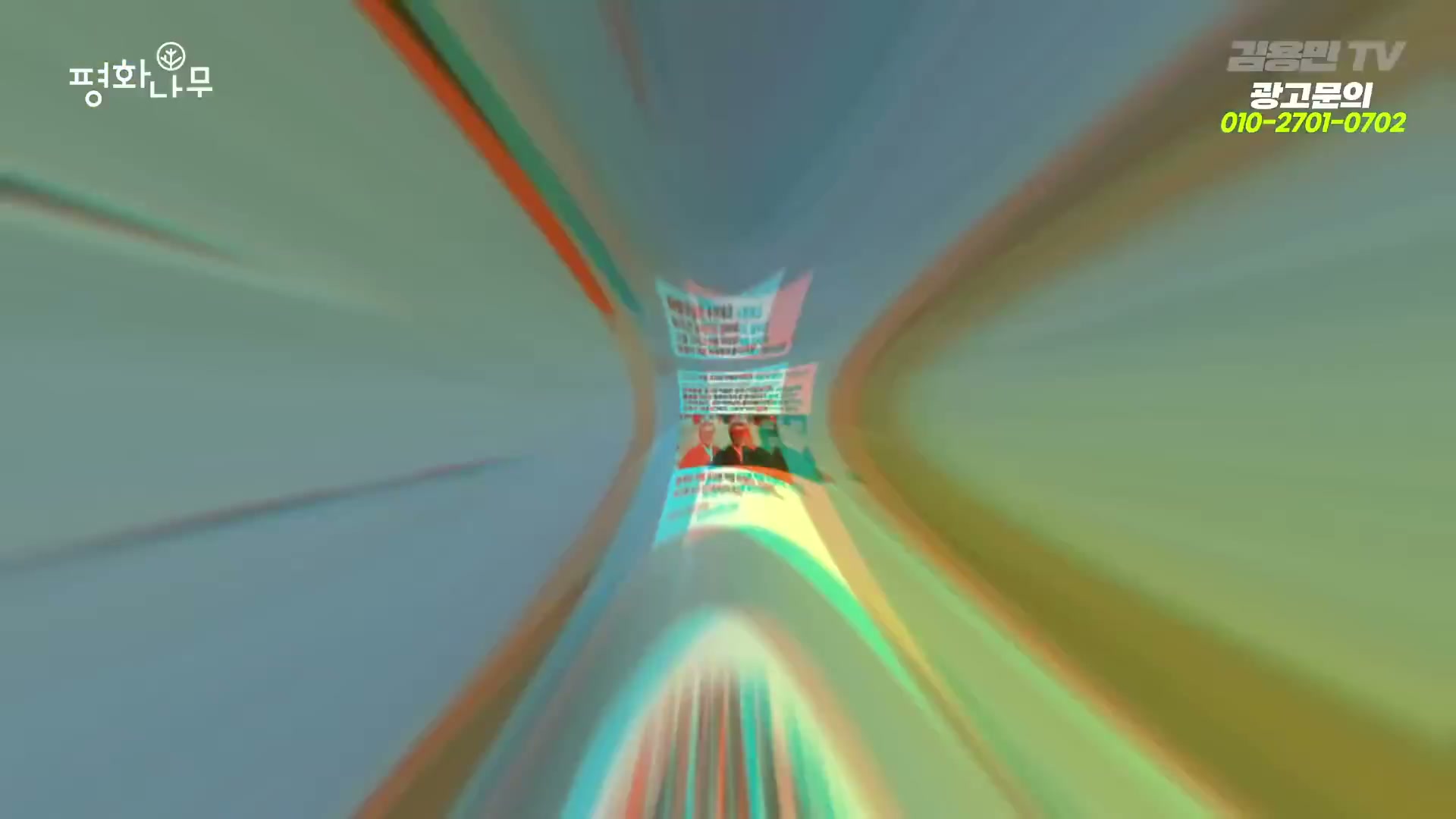 Snapshot at 6349.54s