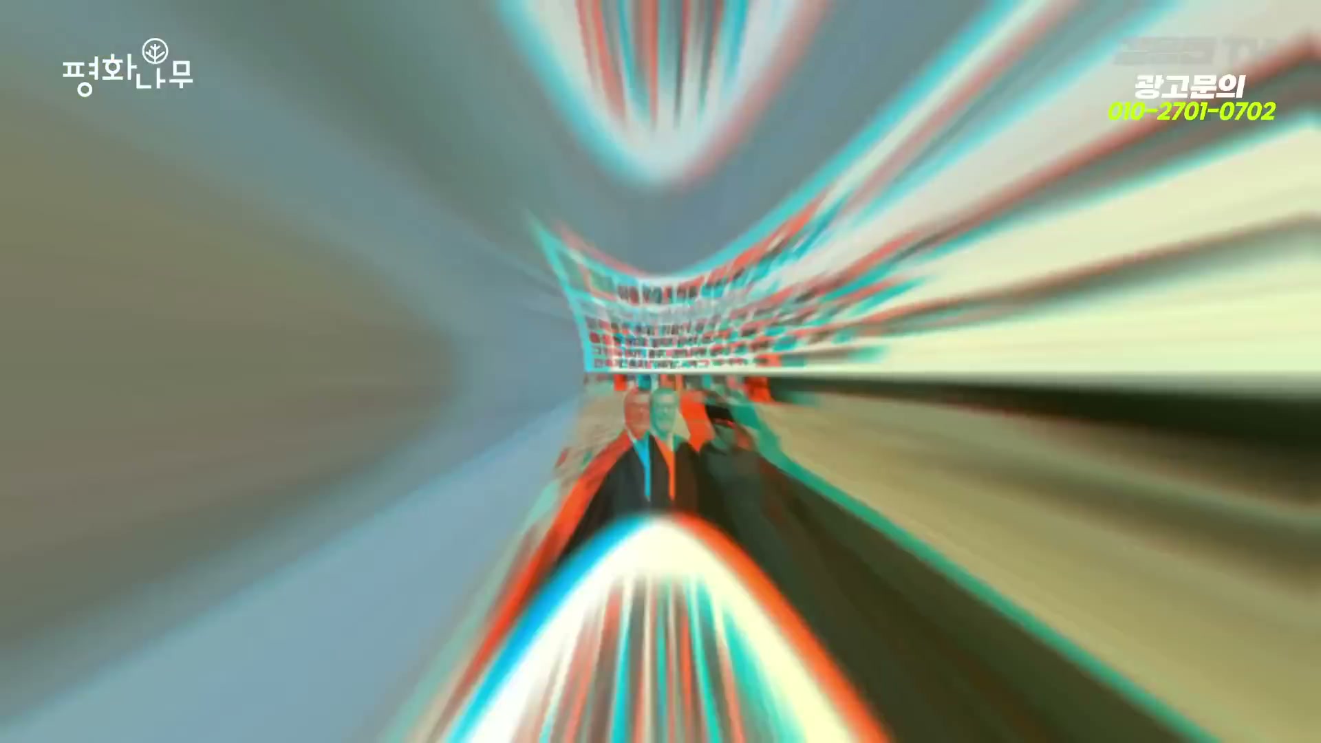 Snapshot at 6349.58s