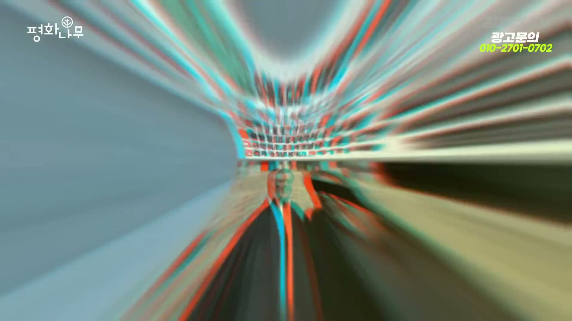 Snapshot at 6349.61s