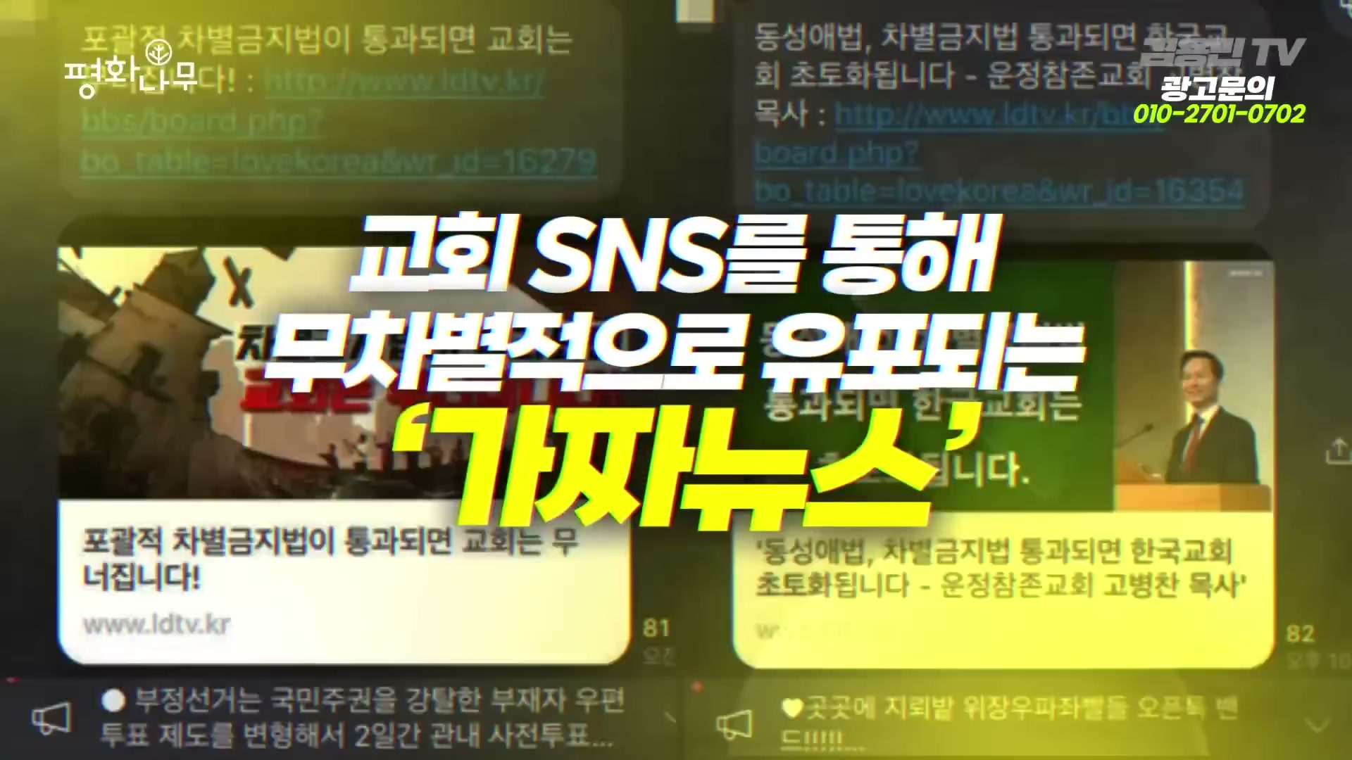 Snapshot at 6350.98s