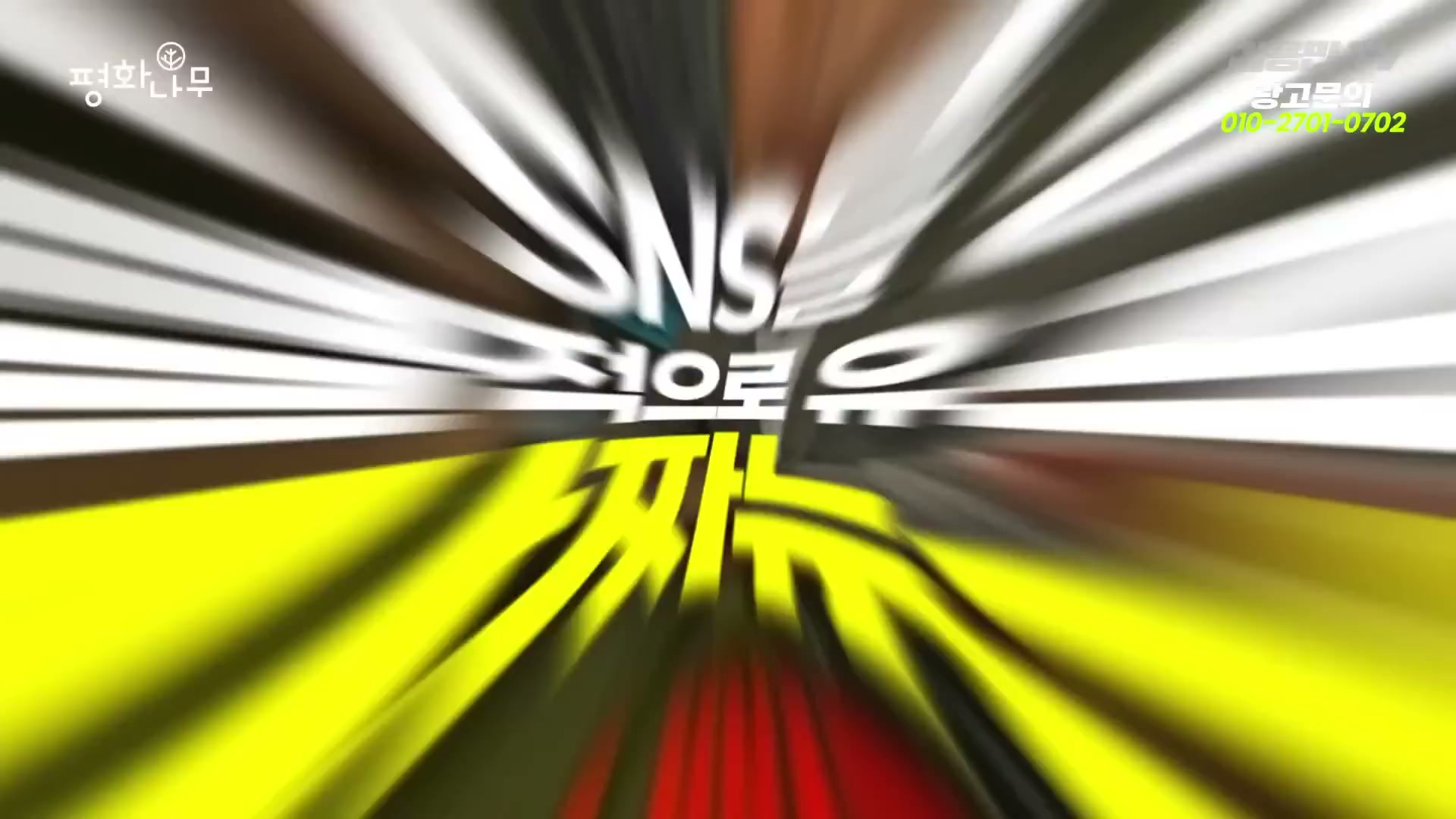 Snapshot at 6353.95s