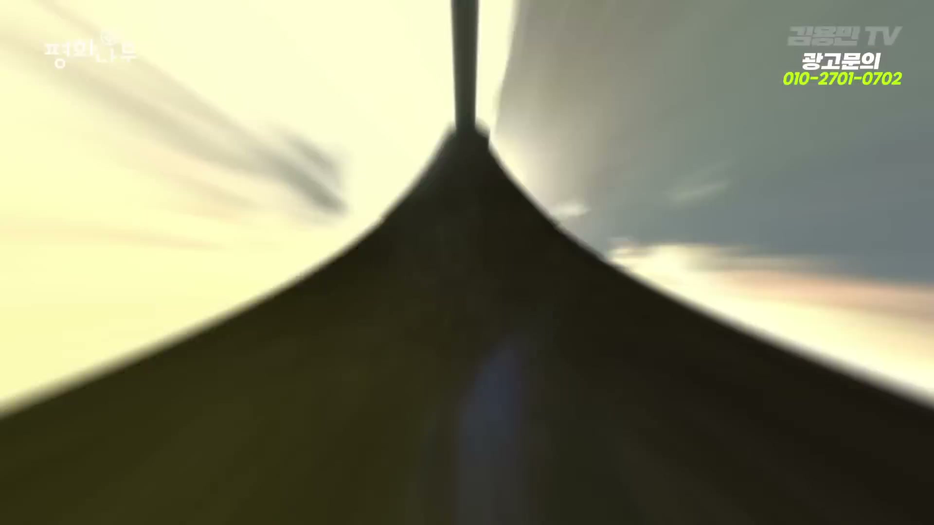 Snapshot at 6354.05s