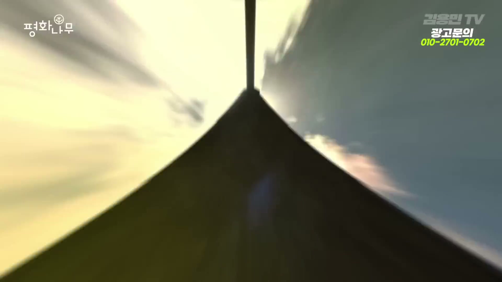 Snapshot at 6354.08s