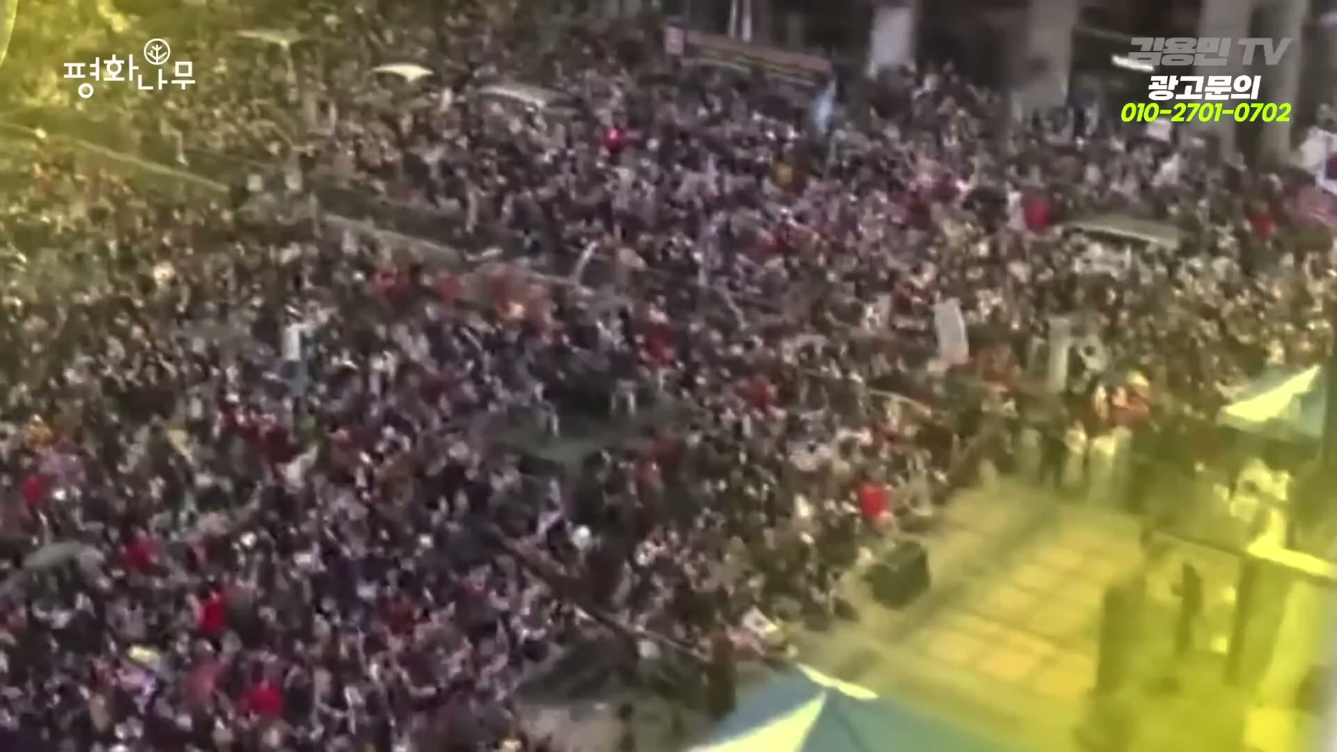 Snapshot at 6358.49s