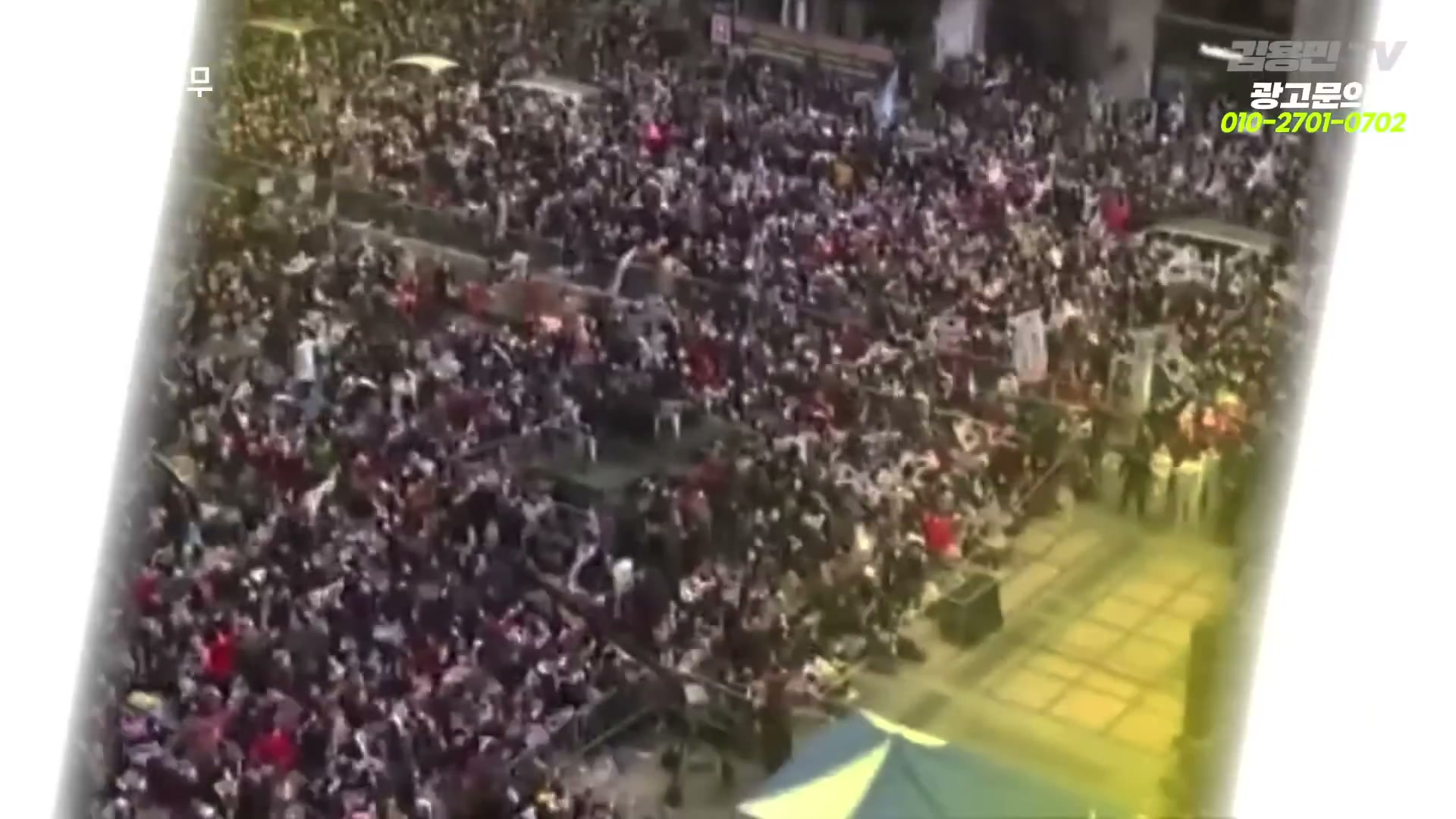 Snapshot at 6358.55s