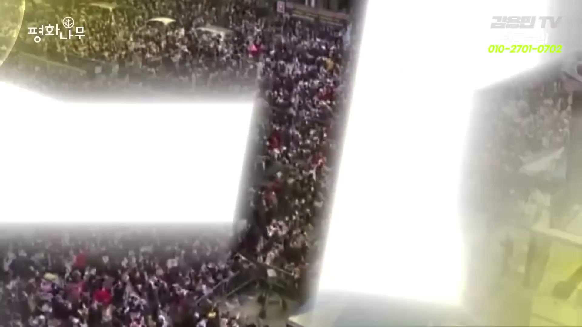 Snapshot at 6358.69s