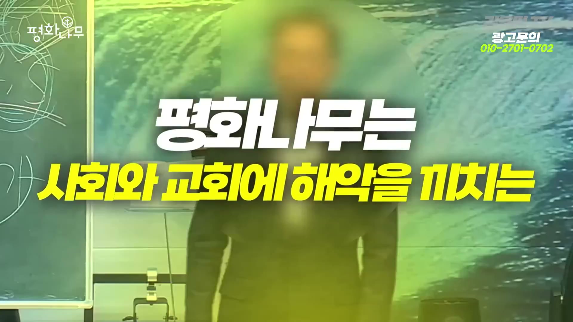 Snapshot at 6368.96s