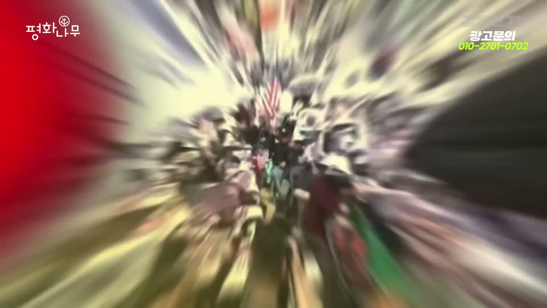 Snapshot at 6372.03s