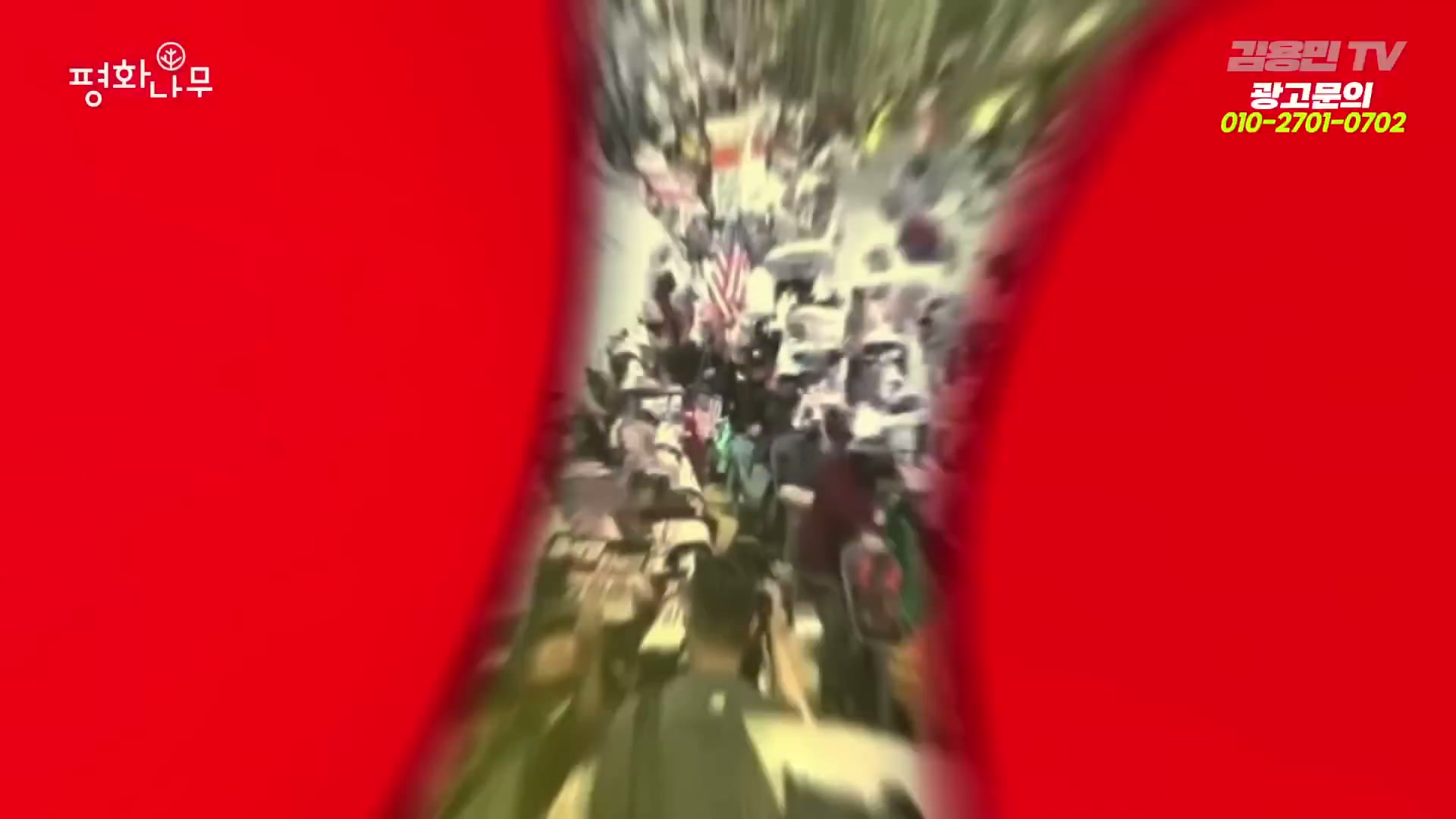 Snapshot at 6372.07s