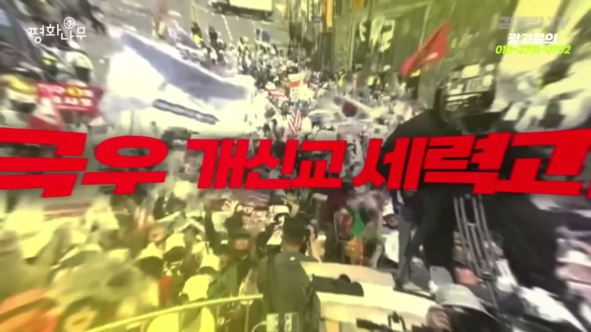 Snapshot at 6372.13s