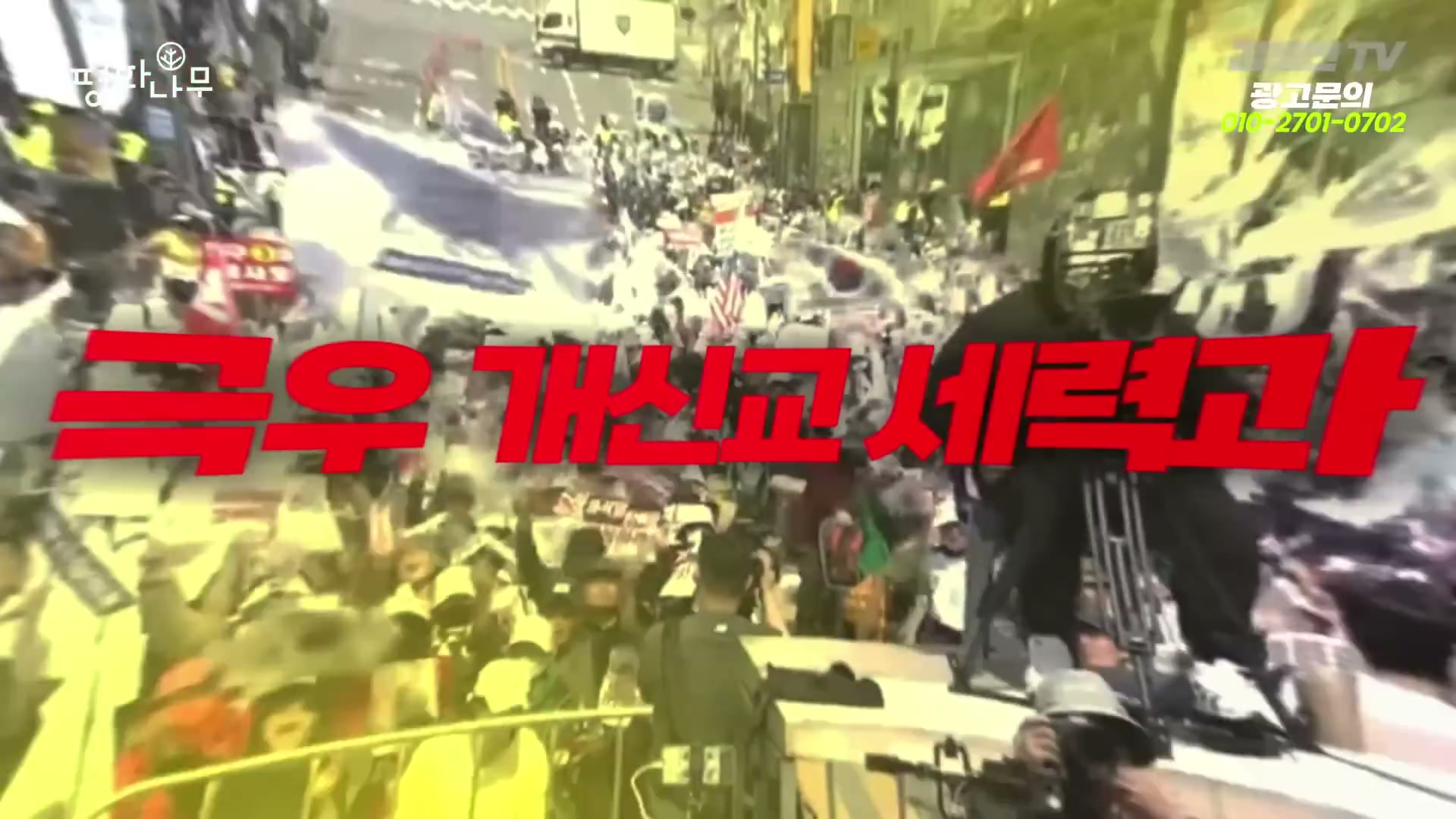 Snapshot at 6372.17s