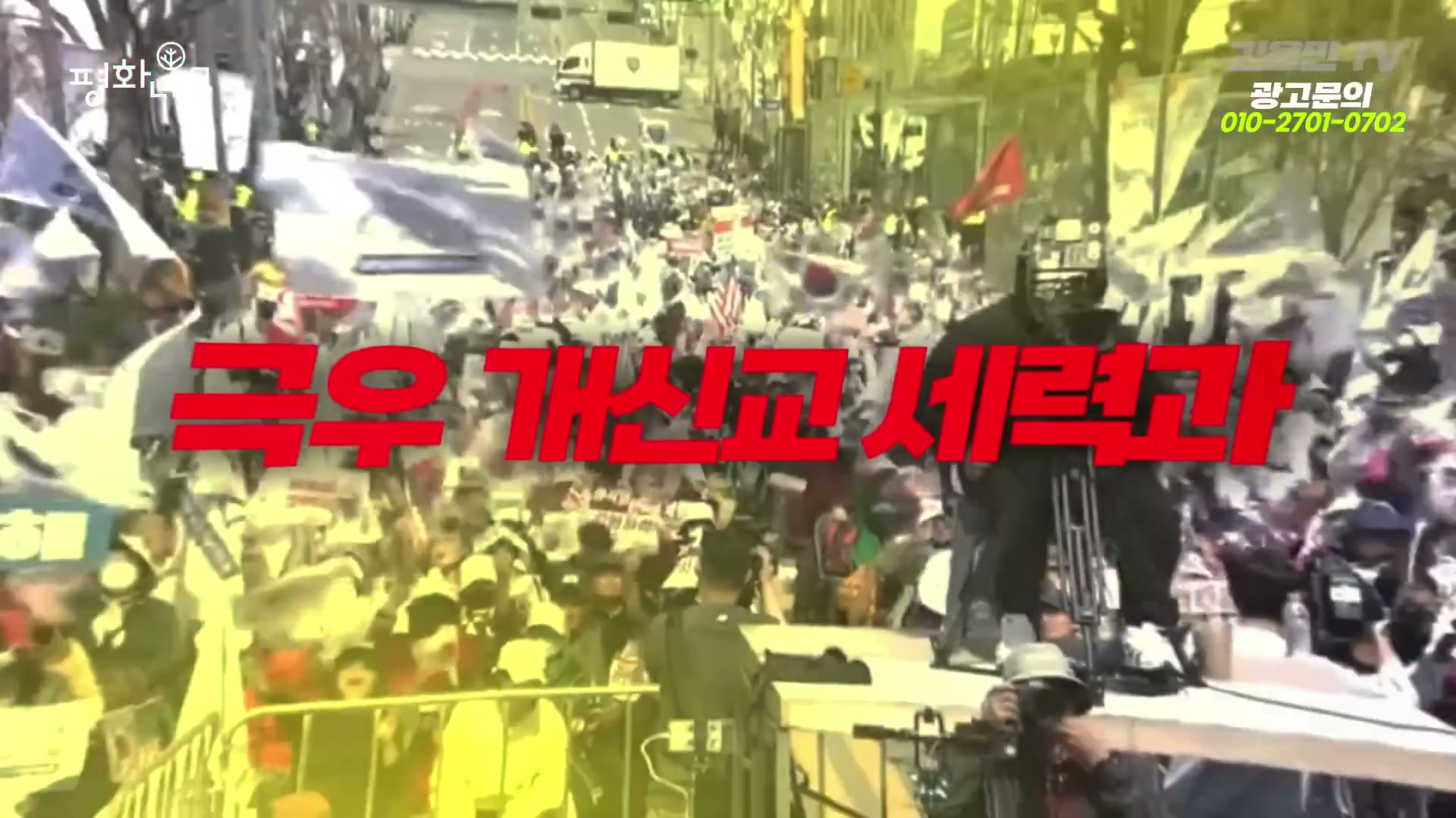 Snapshot at 6372.23s