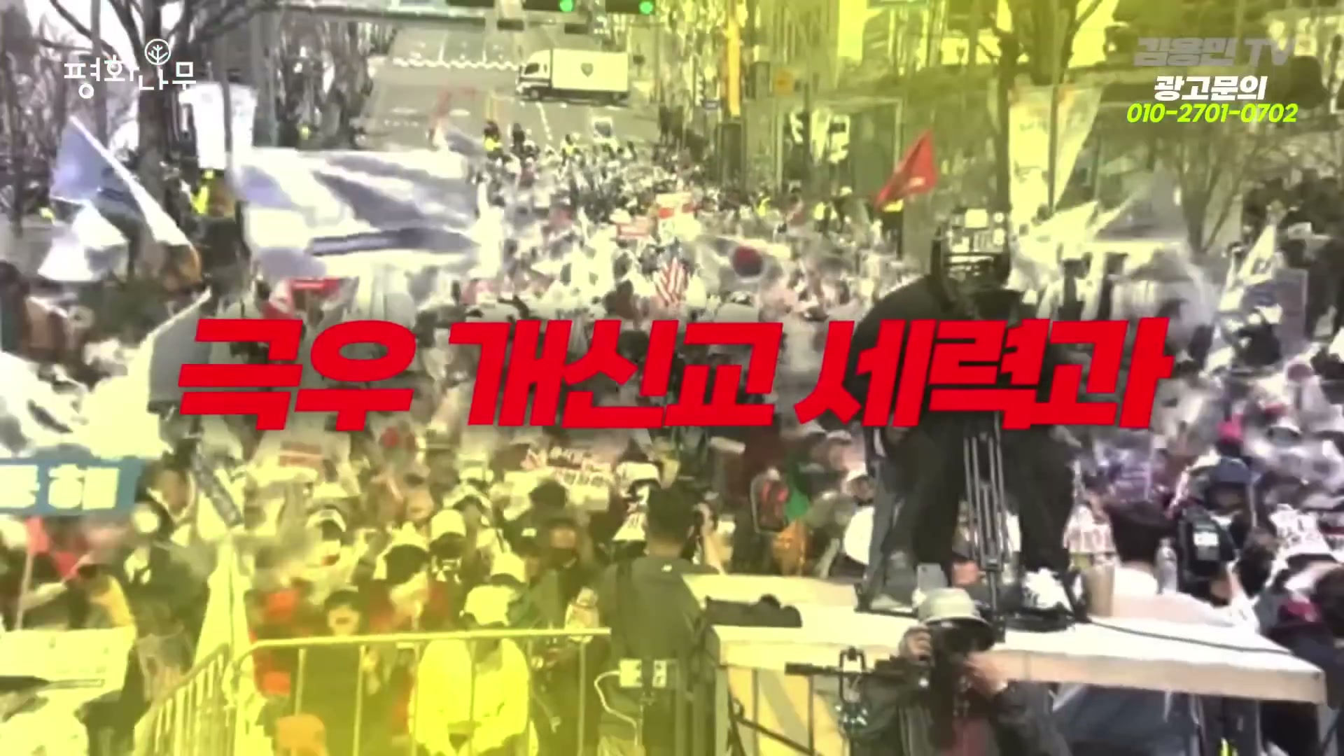 Snapshot at 6372.27s