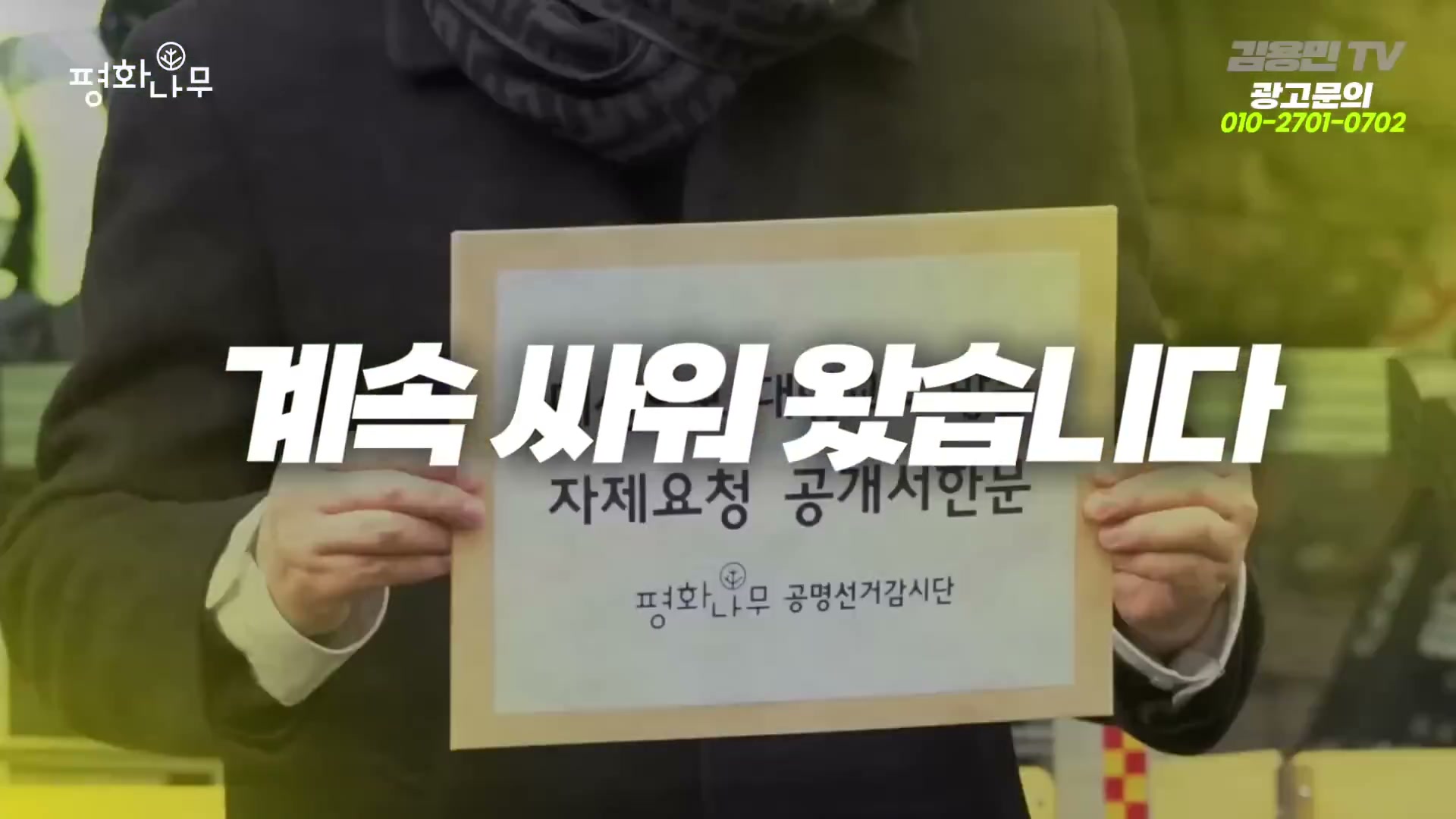 Snapshot at 6379.01s