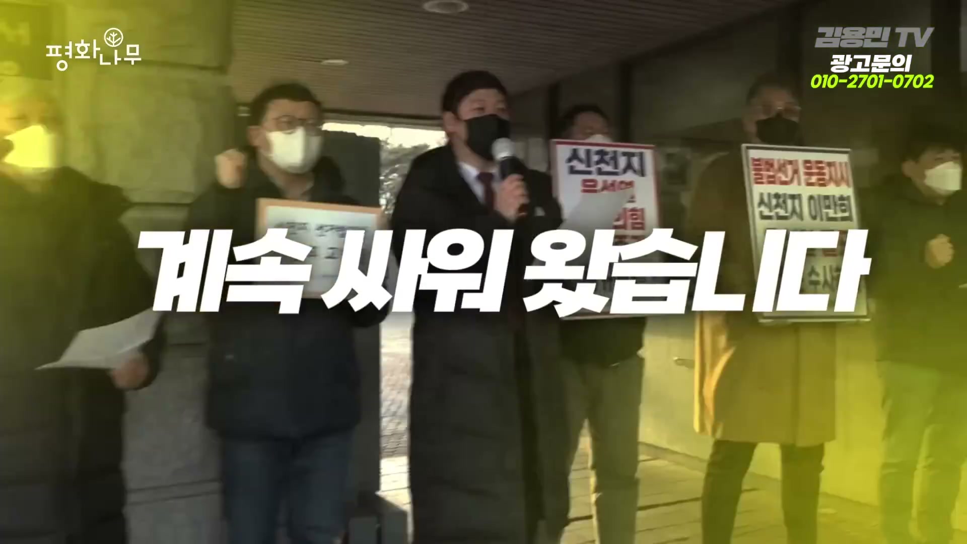 Snapshot at 6380.87s