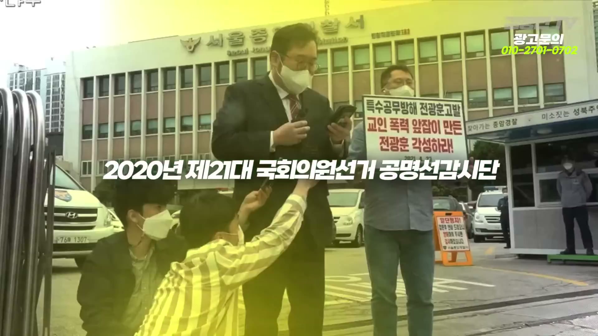 Snapshot at 6385.51s