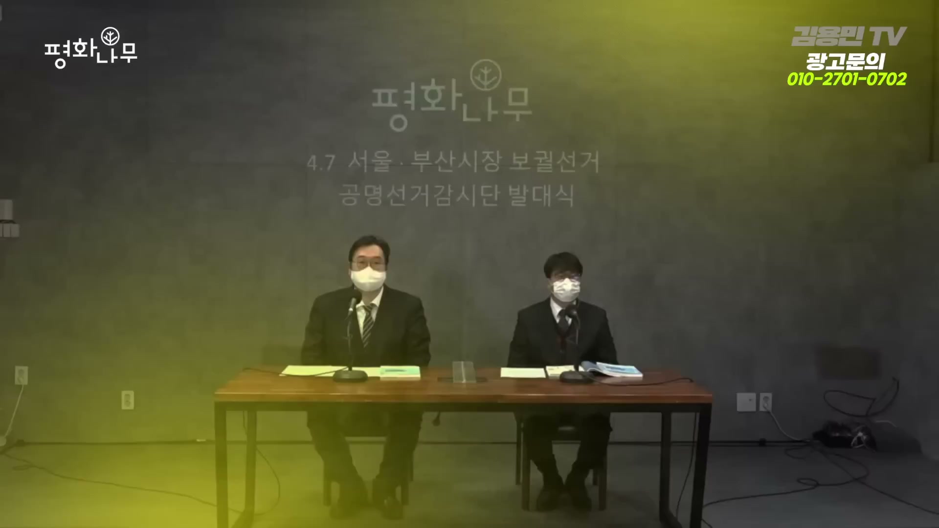 Snapshot at 6387.75s