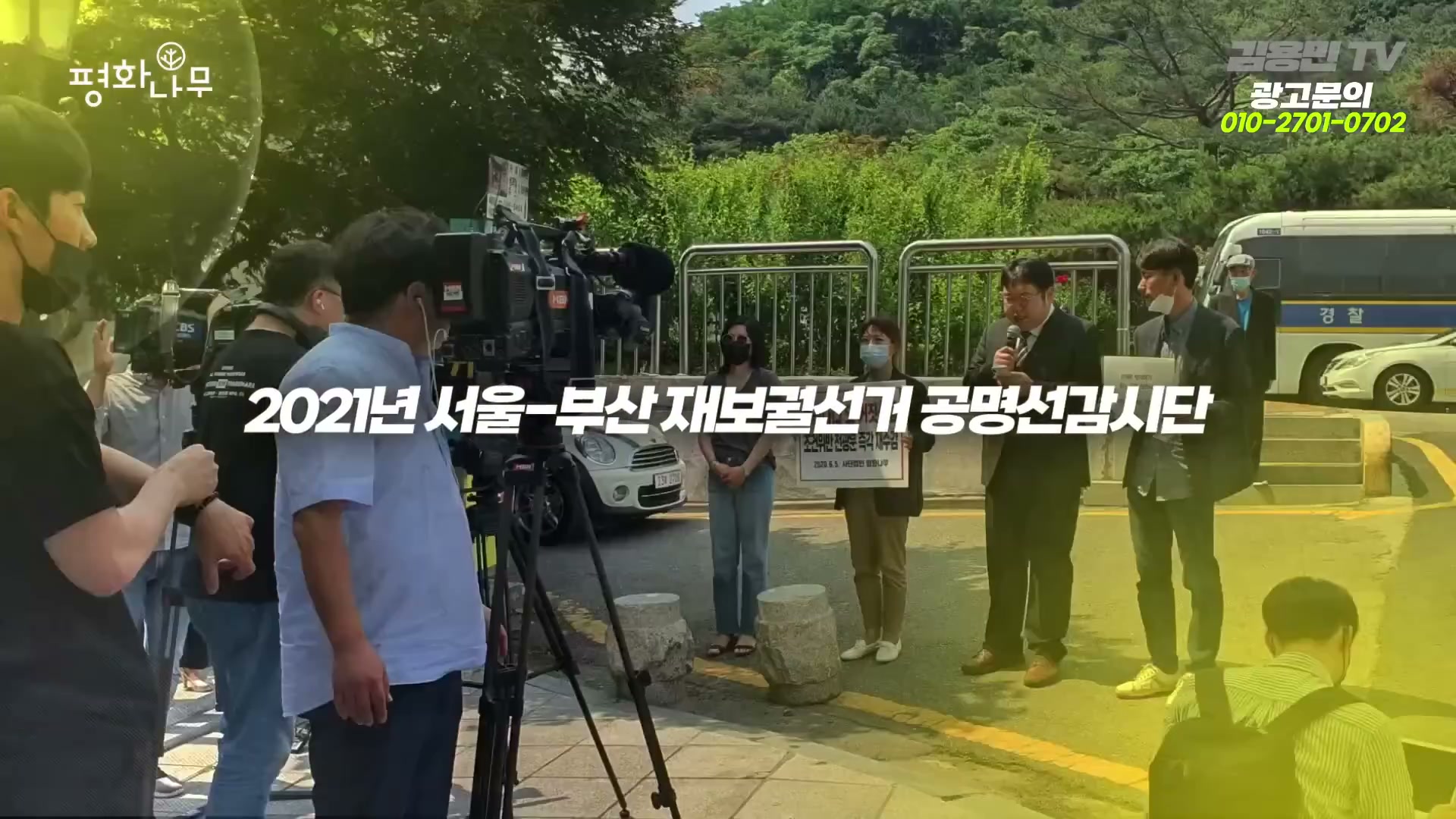 Snapshot at 6390.65s