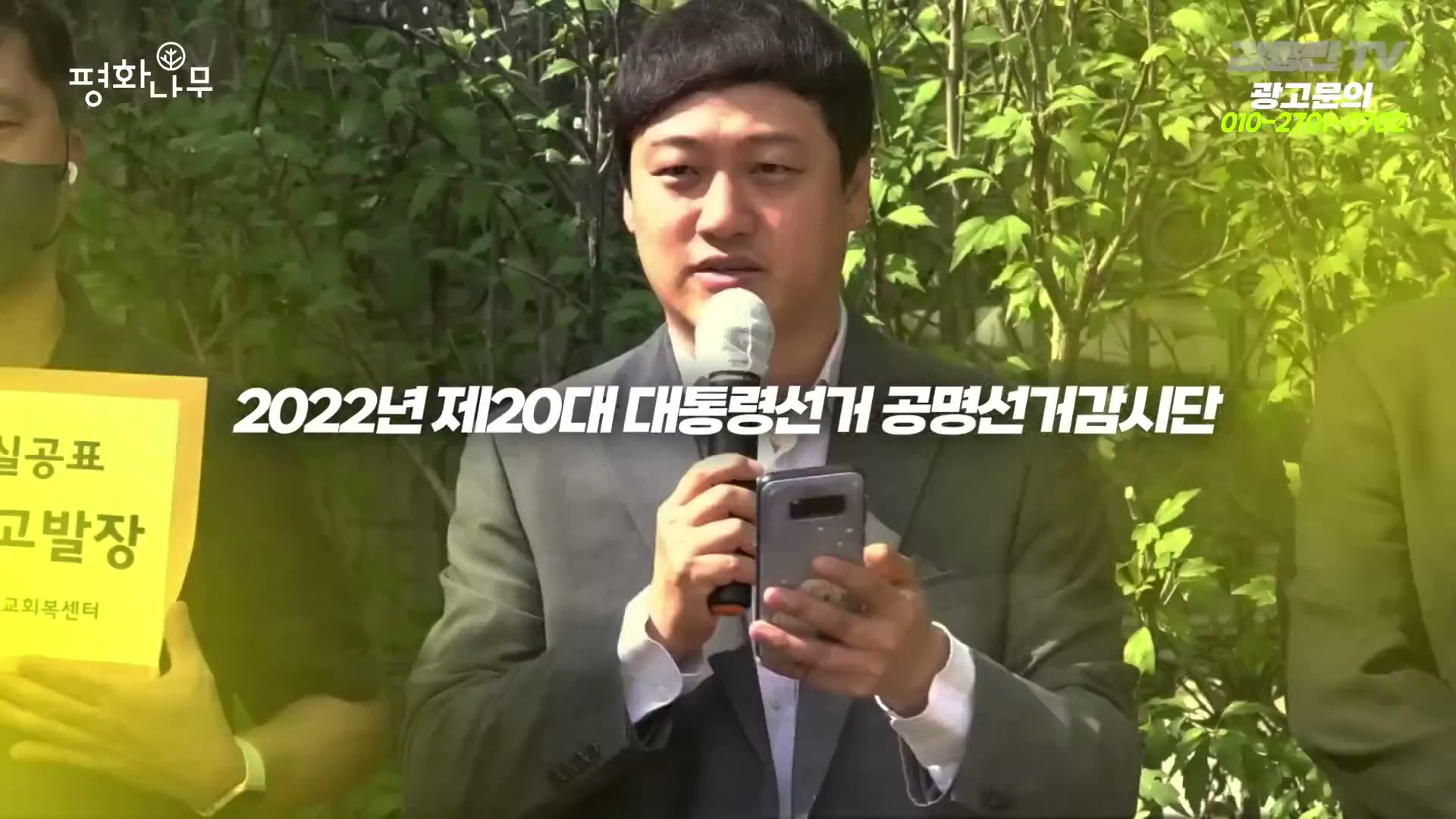 Snapshot at 6395.82s