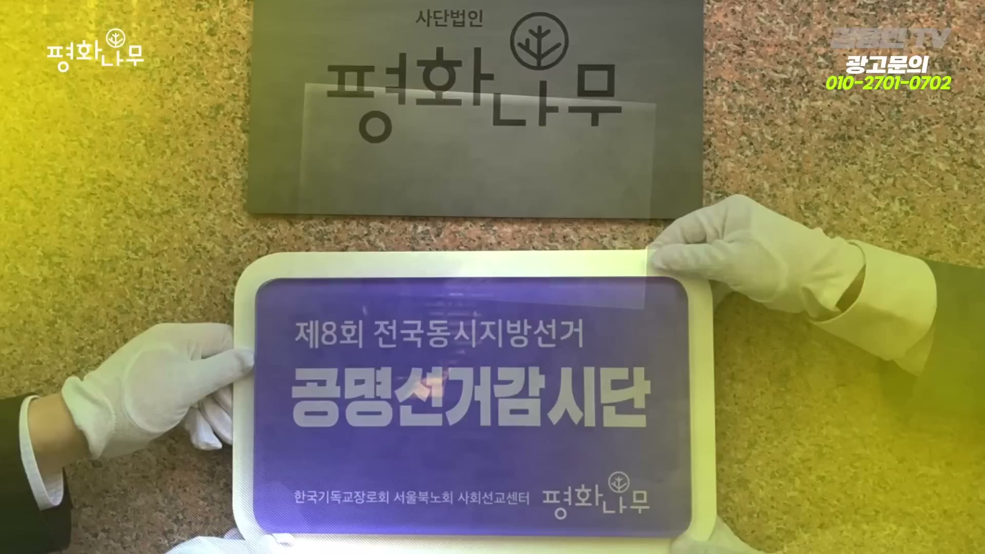 Snapshot at 6397.09s