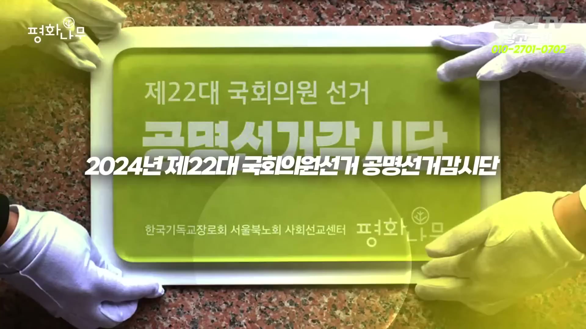 Snapshot at 6408.17s