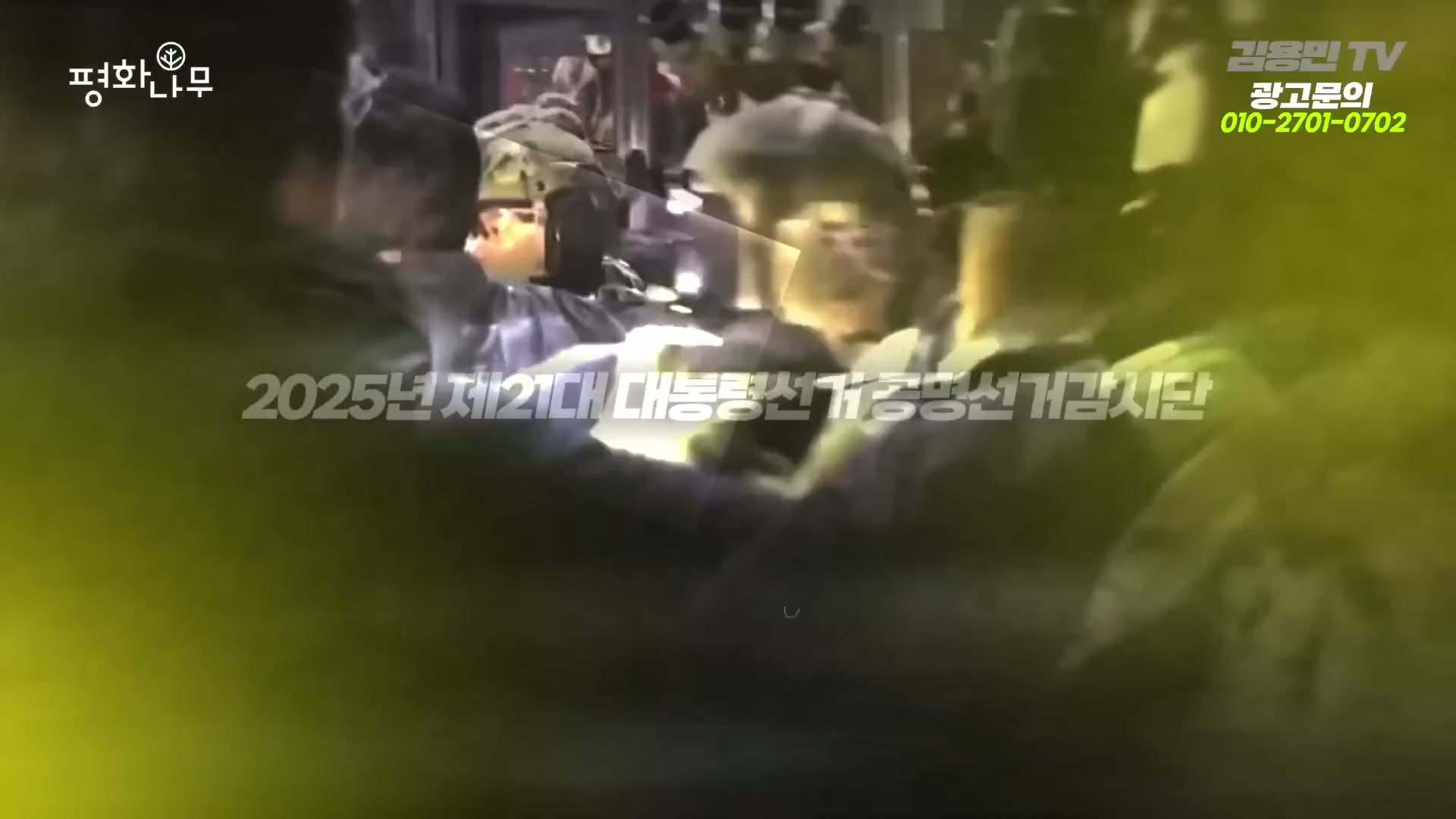 Snapshot at 6411.17s