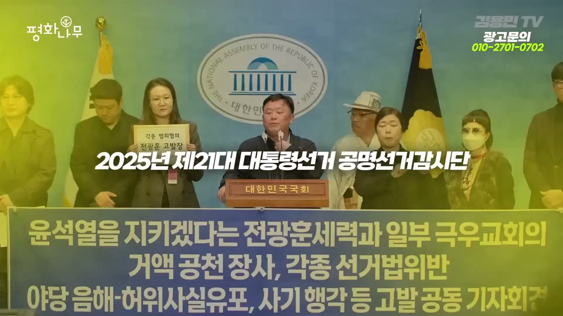 Snapshot at 6413.84s