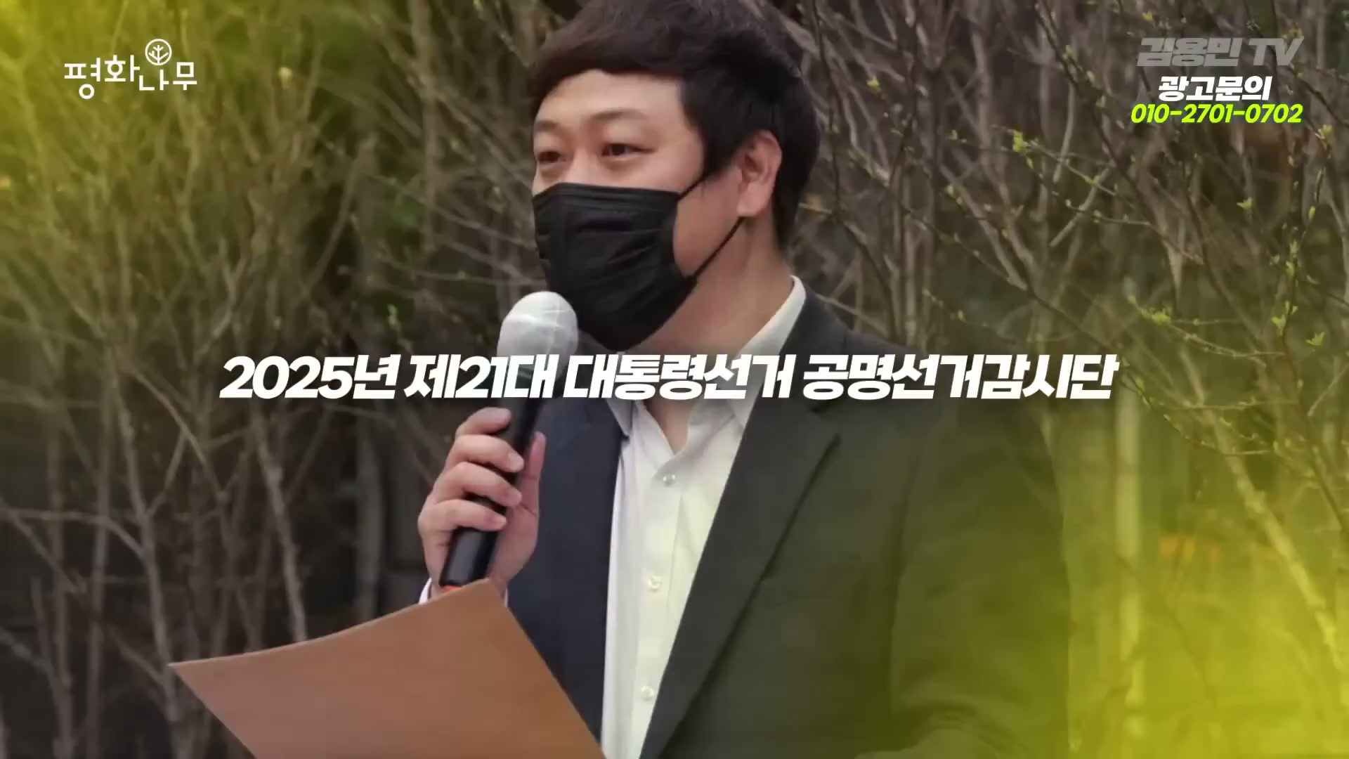 Snapshot at 6415.84s