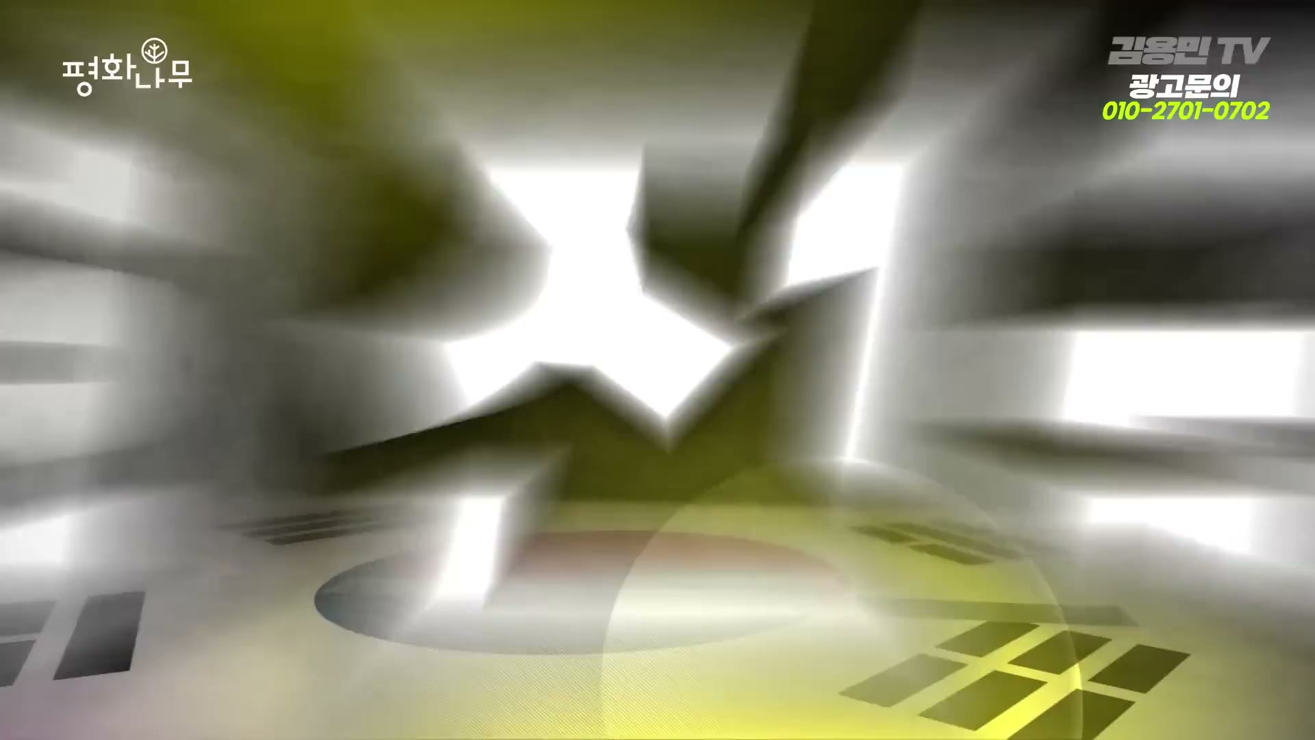 Snapshot at 6423.38s