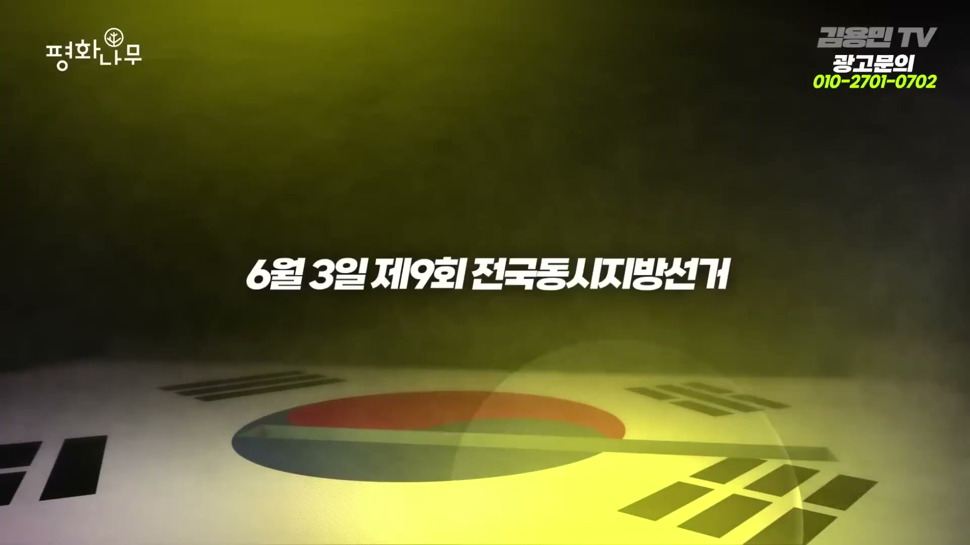 Snapshot at 6423.42s