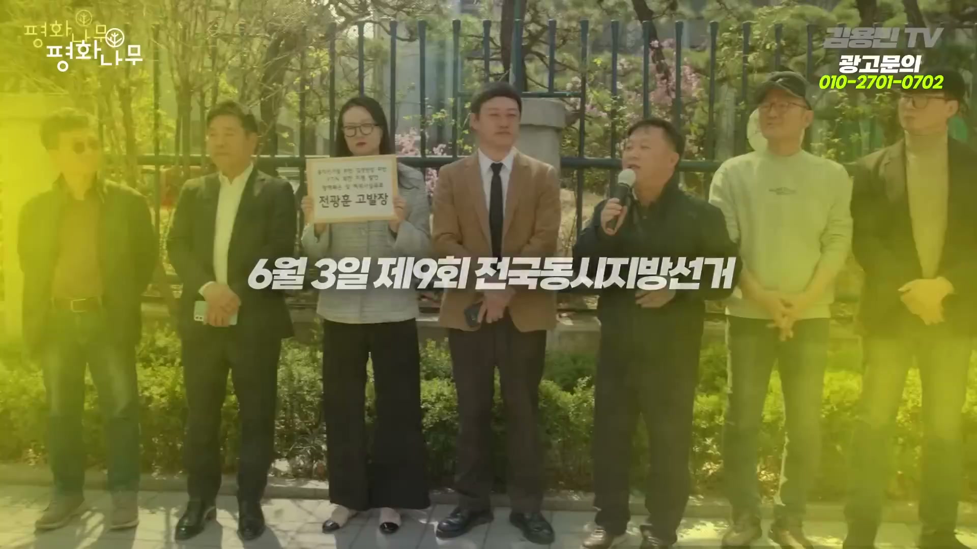 Snapshot at 6427.32s