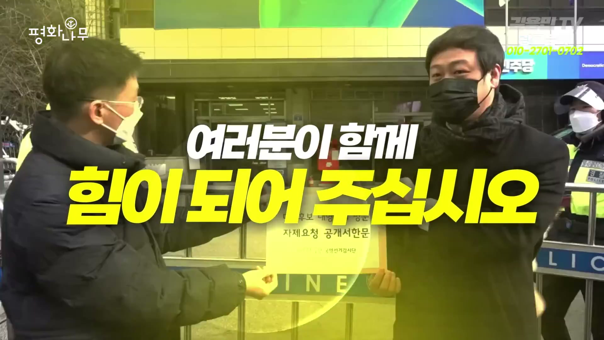 Snapshot at 6435.56s