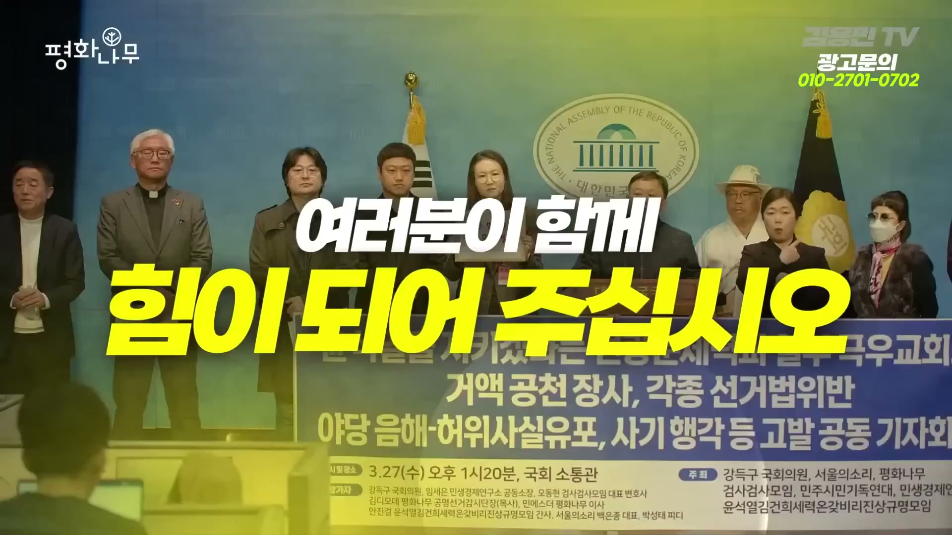 Snapshot at 6436.93s