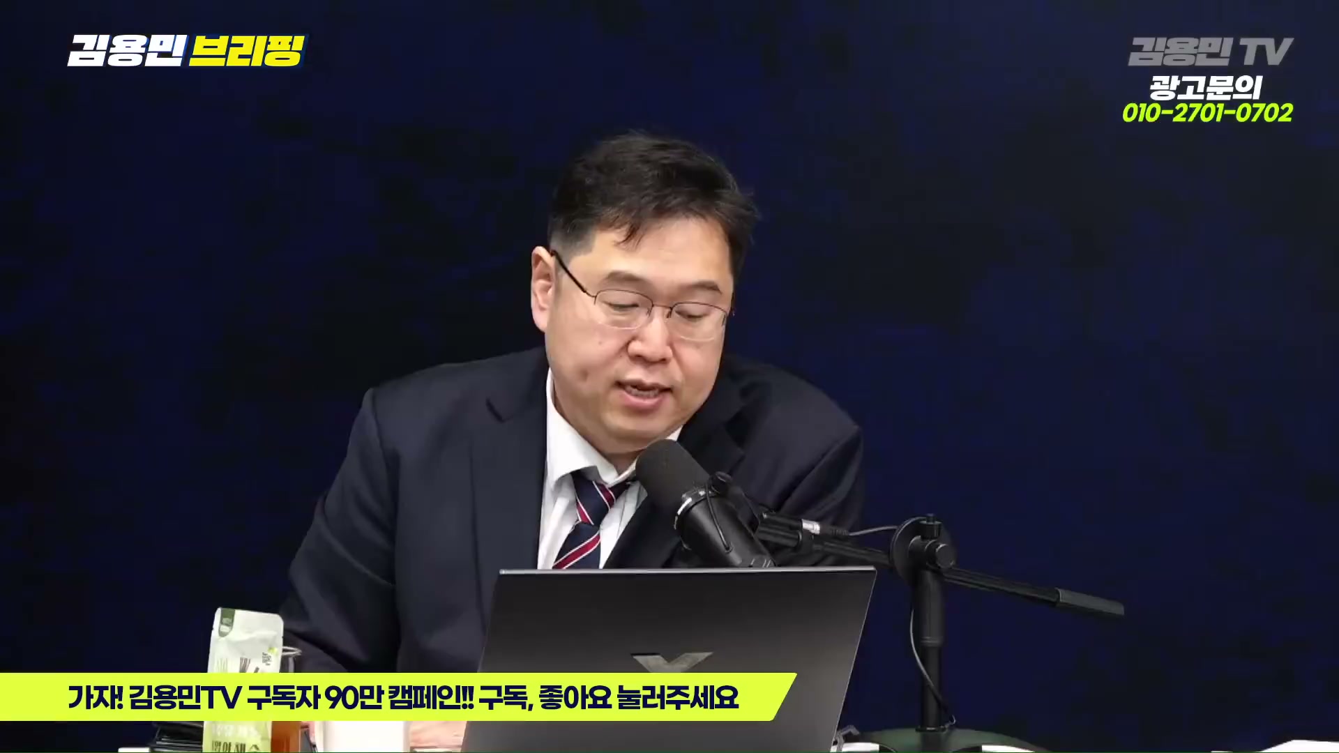 Snapshot at 6972.55s