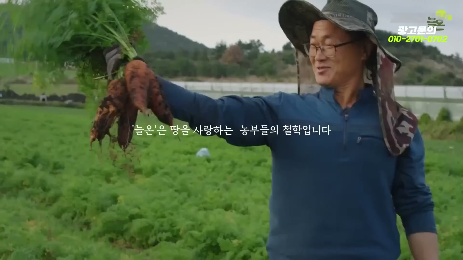 Snapshot at 7029.41s